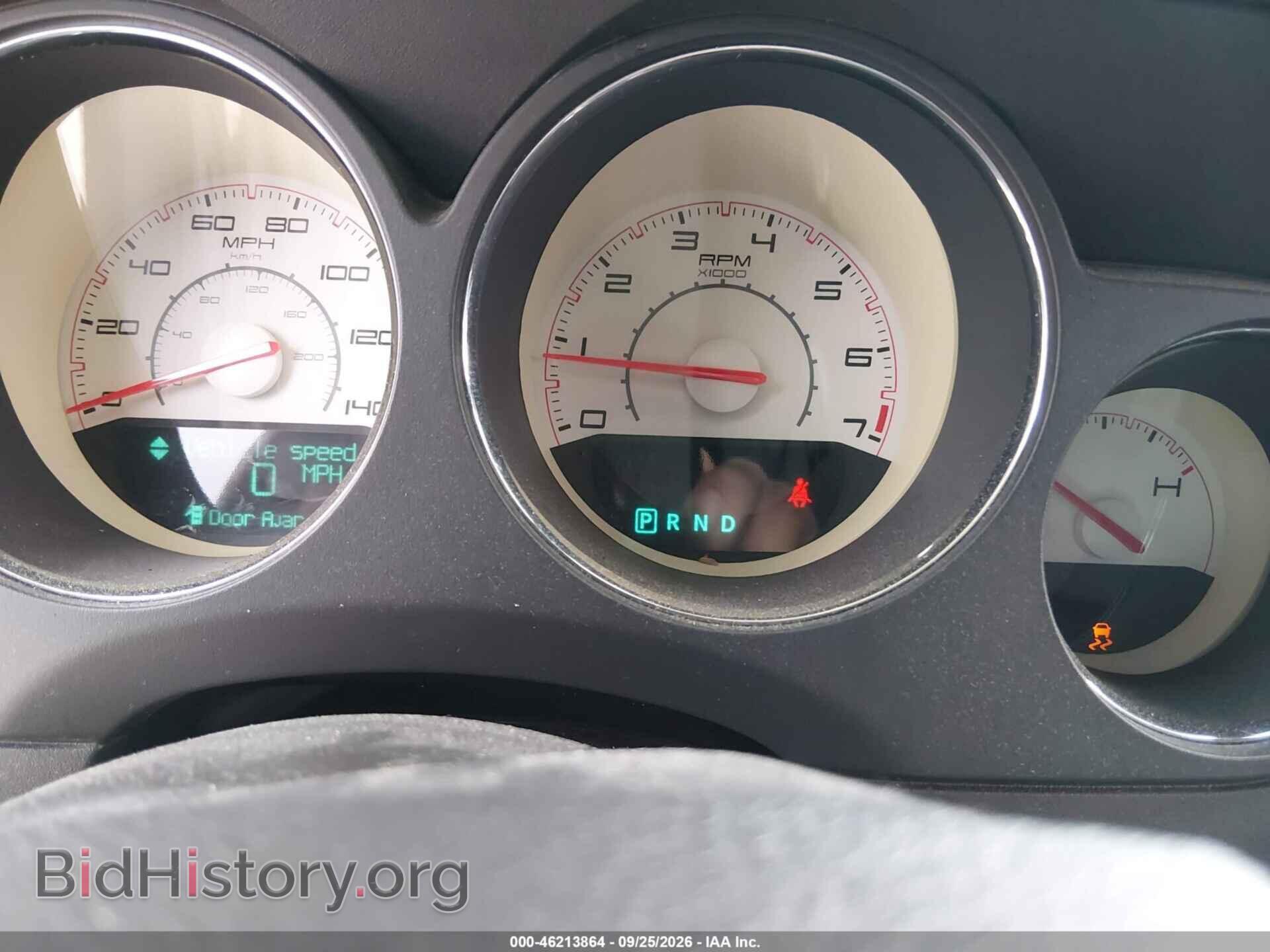 2012 DODGE CHALLENGER - VIN: 2C3CDYAG9CH167702 - Photo 7
