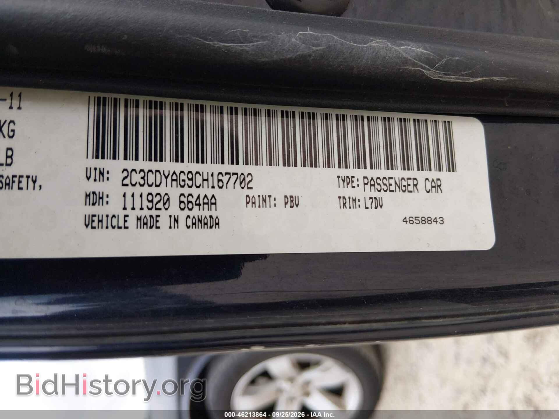 2012 DODGE CHALLENGER - VIN: 2C3CDYAG9CH167702 - Photo 9