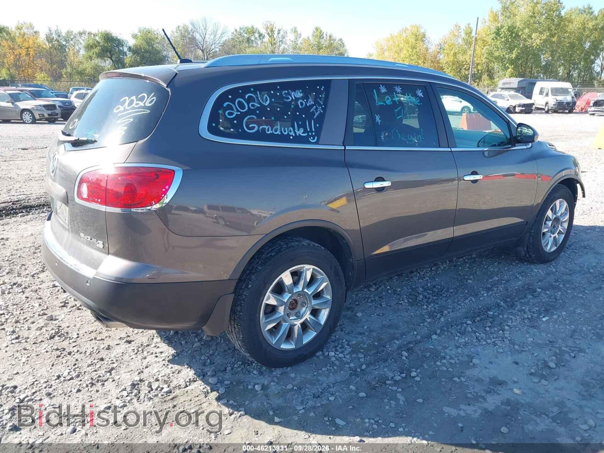 2012 BUICK ENCLAVE - VIN: 5GAKVCEDXCJ254483 - Фото 4