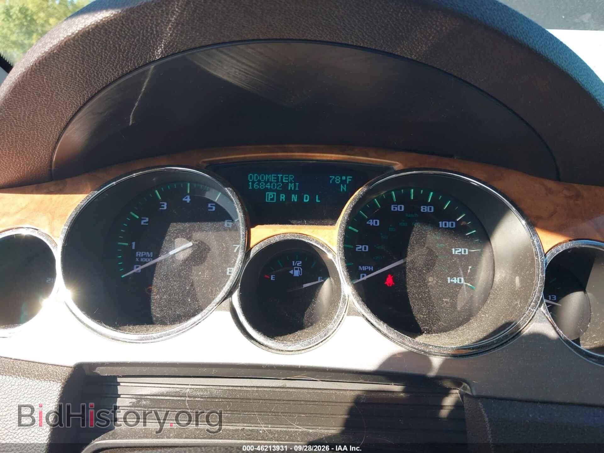 2012 BUICK ENCLAVE - VIN: 5GAKVCEDXCJ254483 - Фото 7