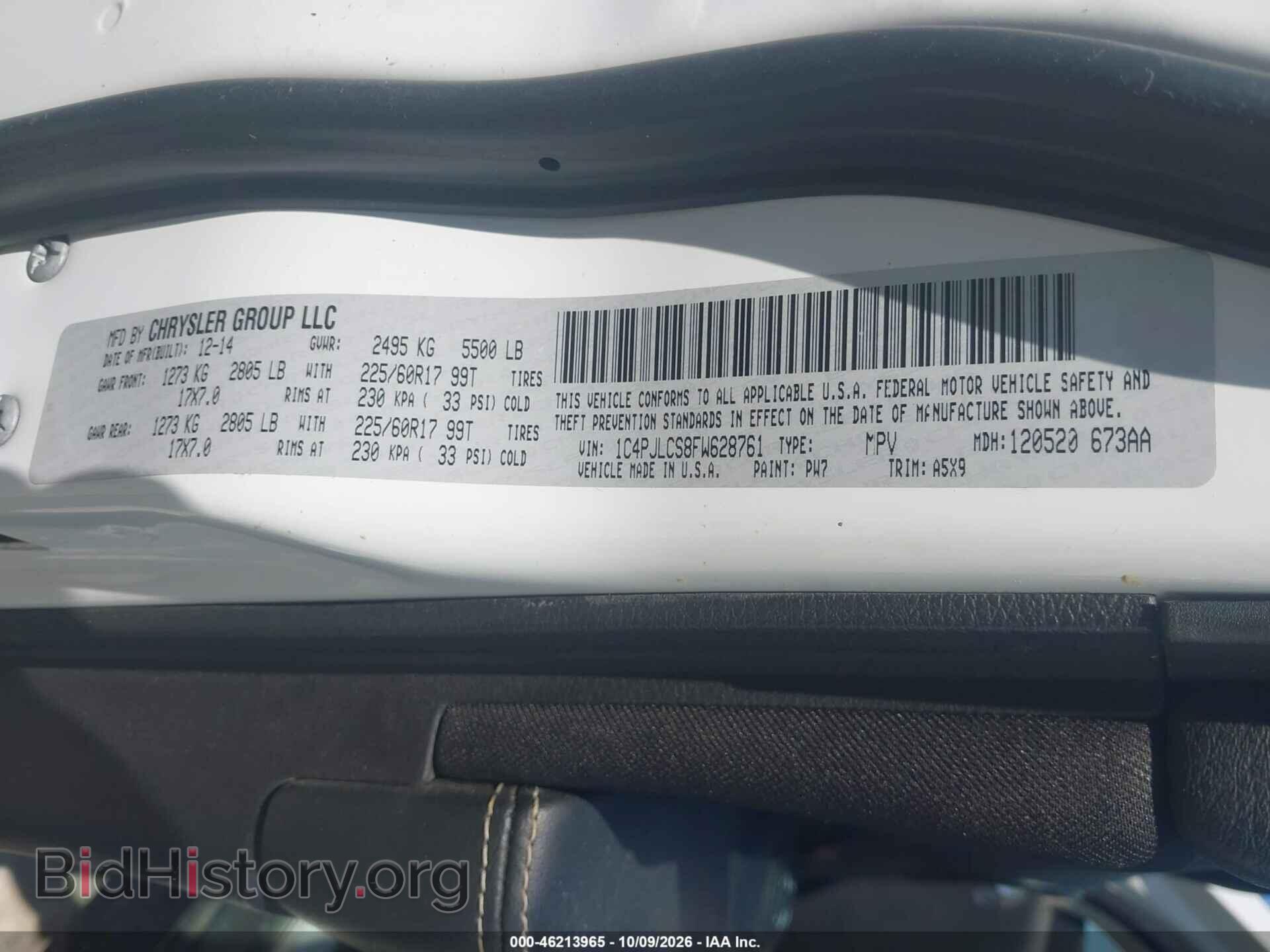 2015 JEEP CHEROKEE - VIN: 1C4PJLCS8FW628761 - Фото 9