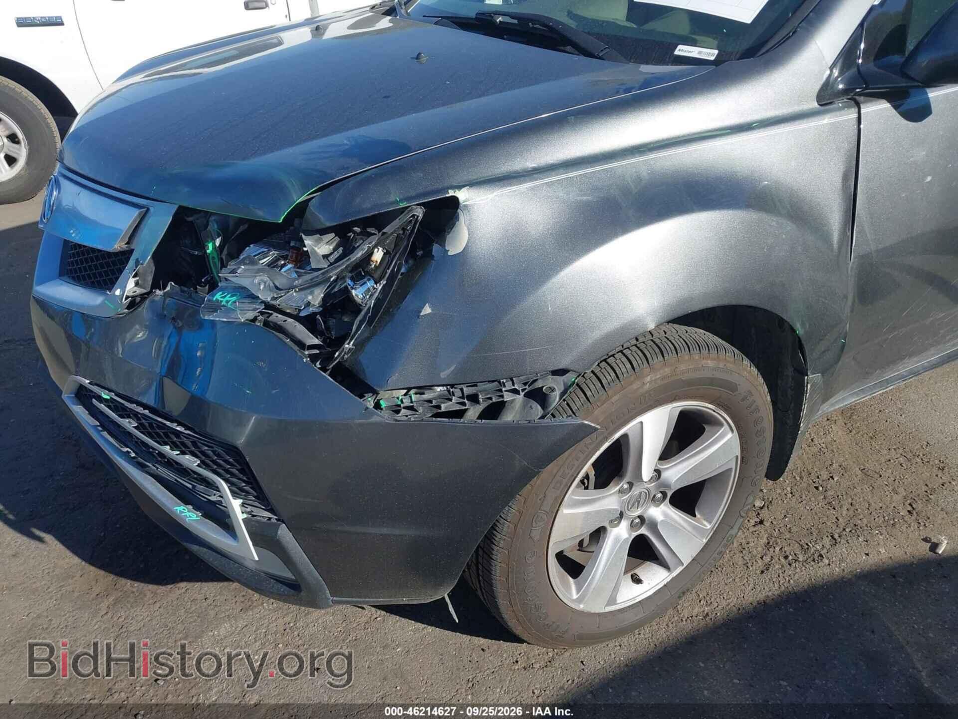 2011 ACURA MDX - VIN: 2HNYD2H61BH546147 - Photo 6