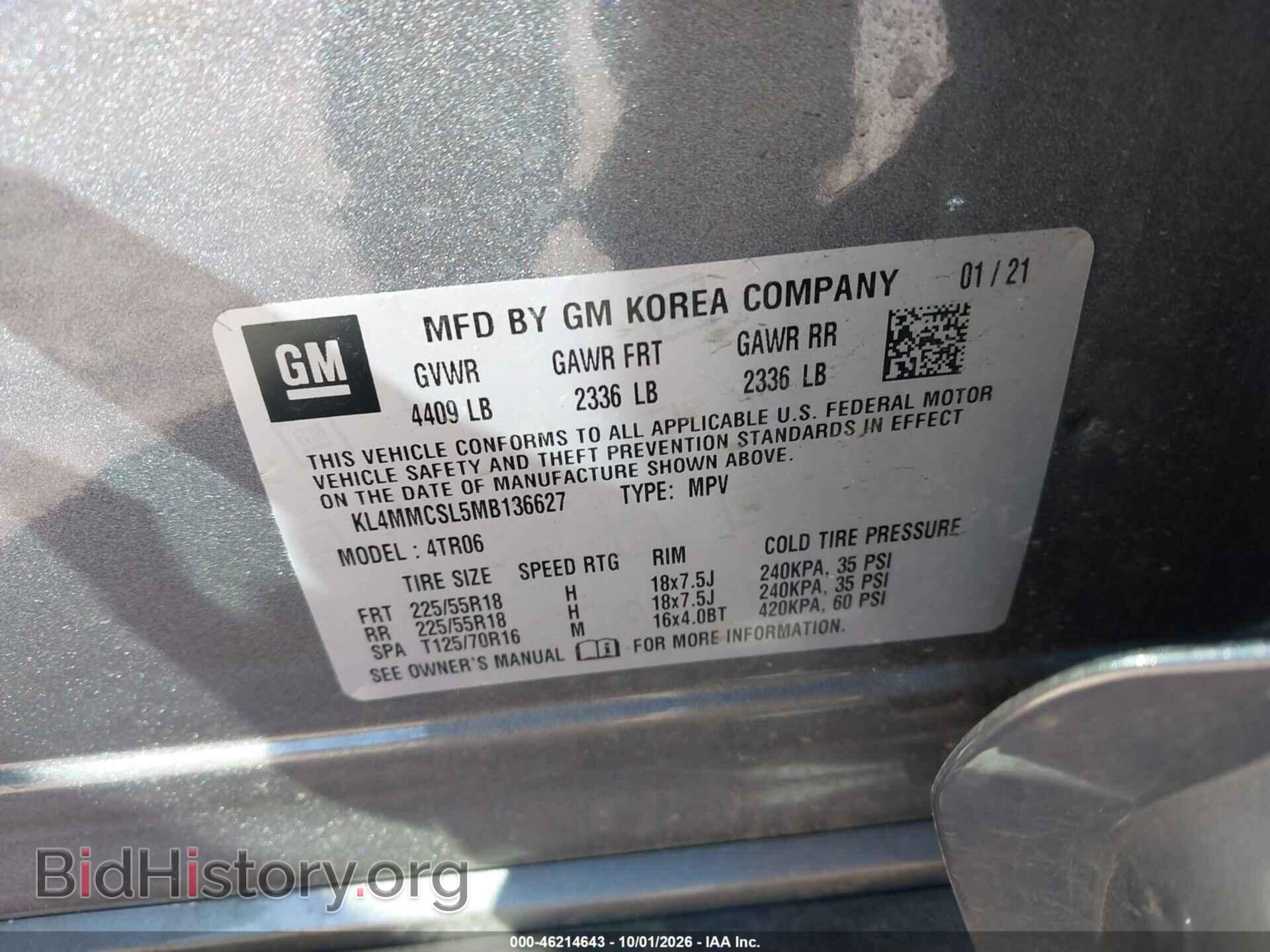 2021 BUICK ENCORE GX - VIN: KL4MMCSL5MB136627 - Фото 9