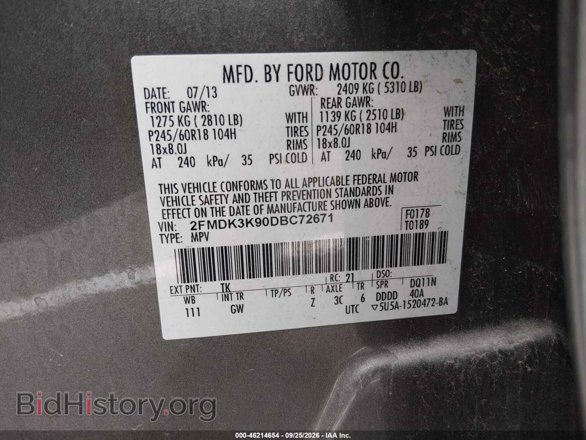 2013 FORD EDGE - VIN: 2FMDK3K90DBC72671 - Photo 9