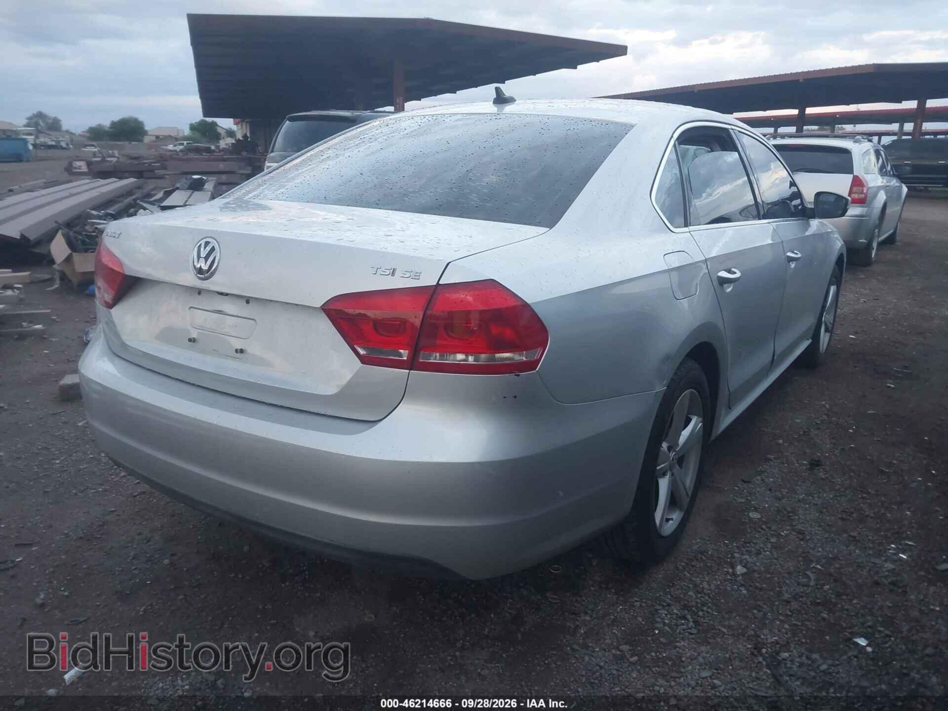 2015 VOLKSWAGEN PASSAT - VIN: 1VWBT7A37FC015343 - Фото 4