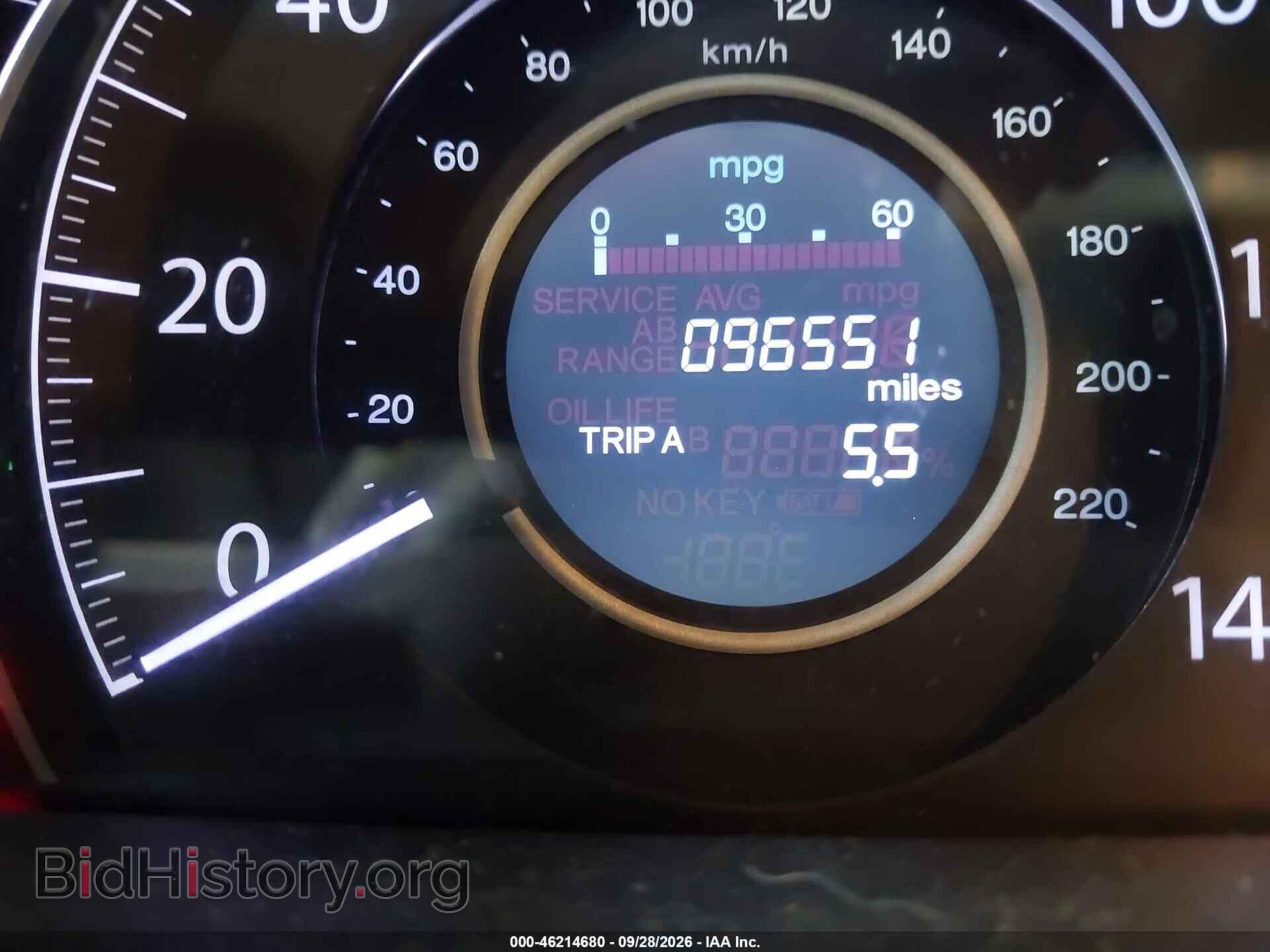 2012 HONDA CR-V - VIN: 2HKRM4H3XCH629239 - Photo 15