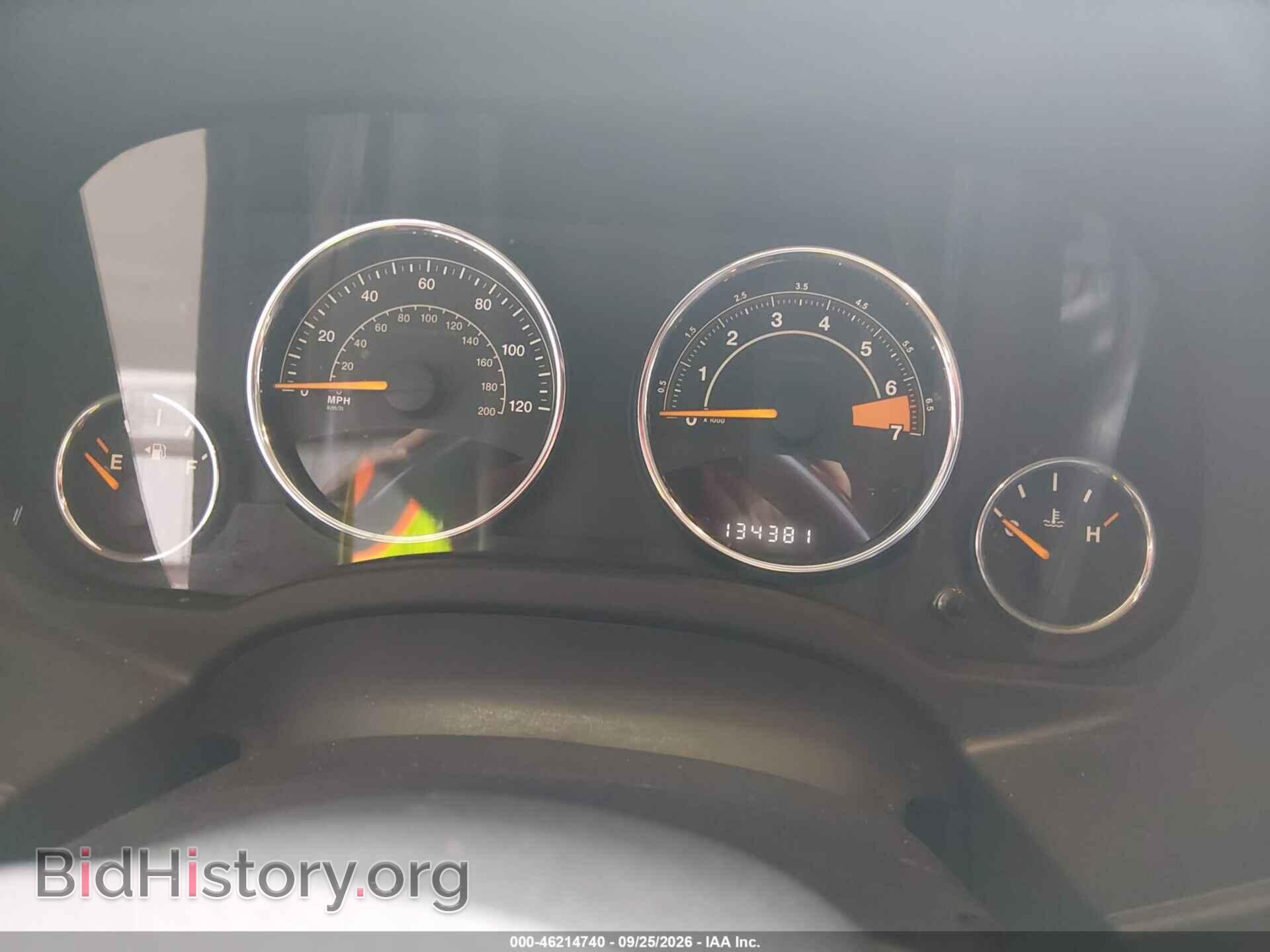 2014 JEEP COMPASS - VIN: 1C4NJDEB1ED505582 - Photo 7