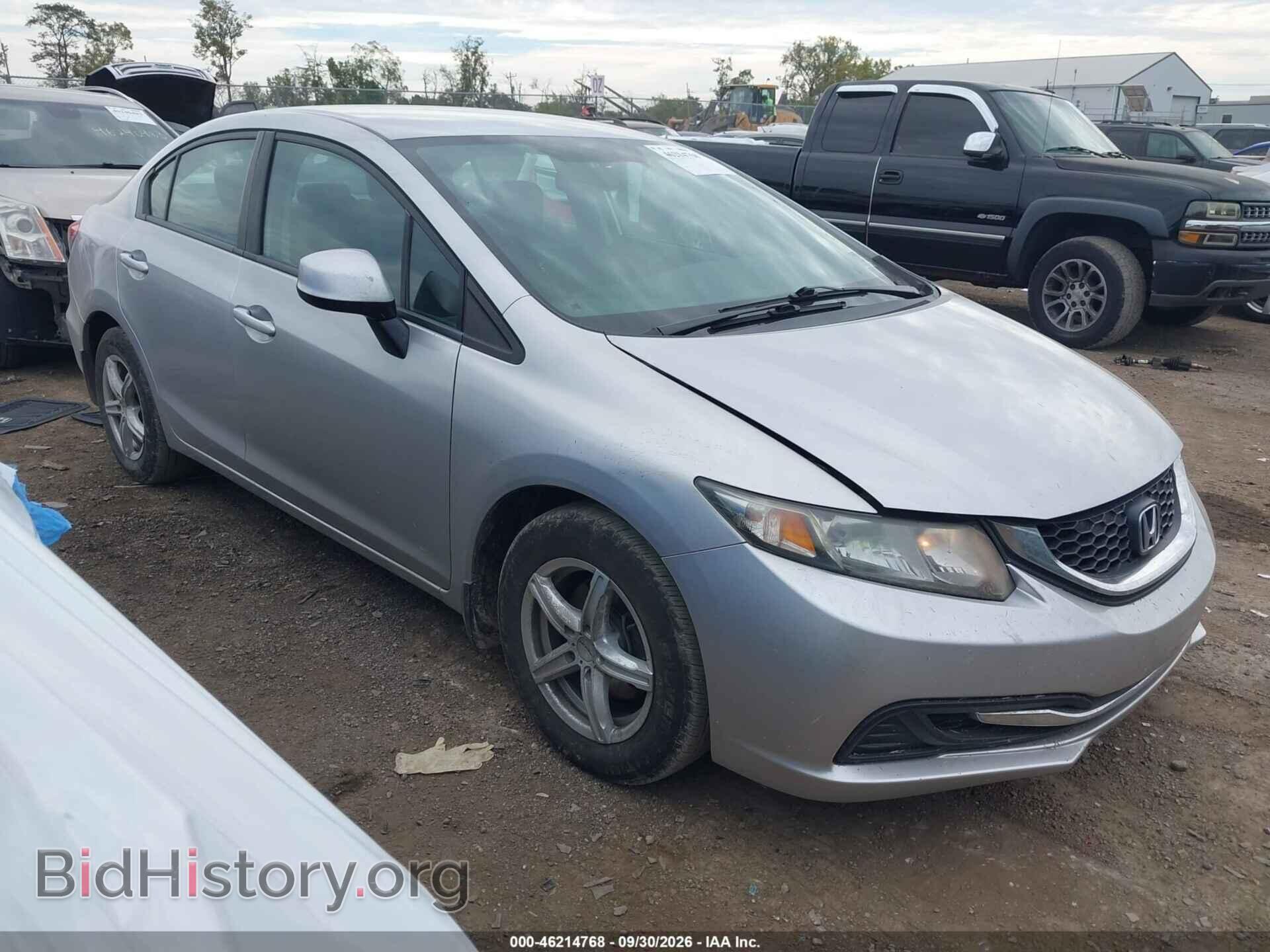 Photo 19XFB2F57DE045792 - HONDA CIVIC 2013
