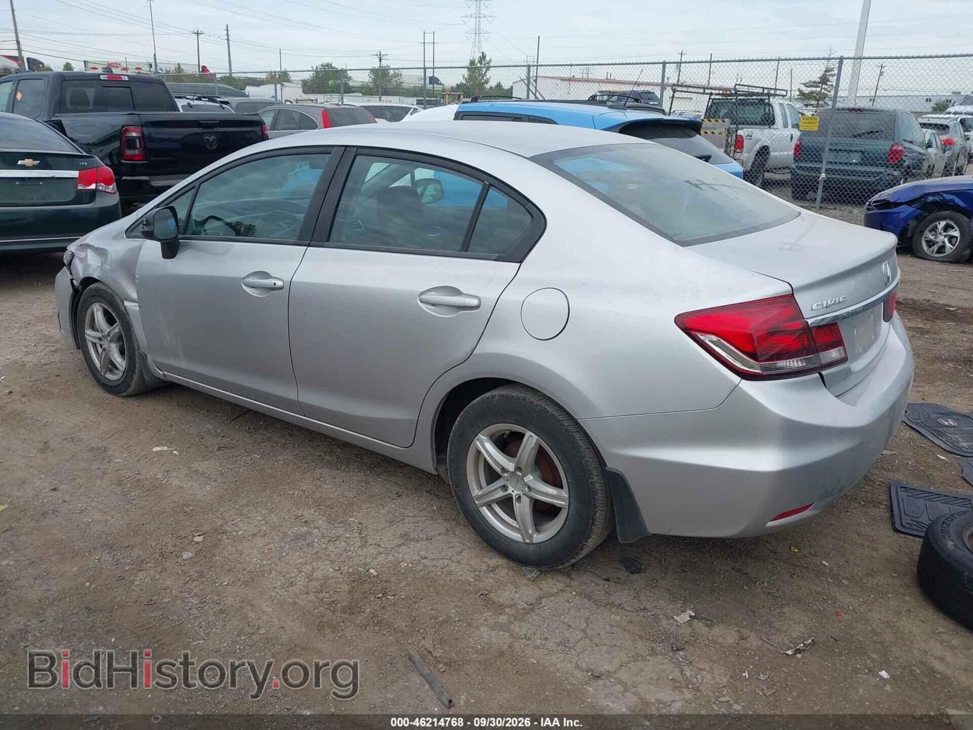 2013 HONDA CIVIC - VIN: 19XFB2F57DE045792 - Фото 3