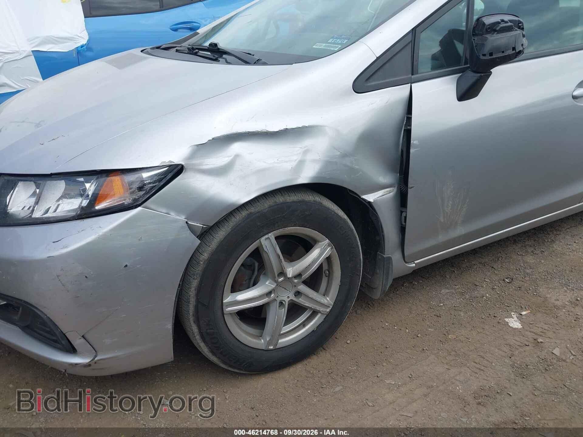 2013 HONDA CIVIC - VIN: 19XFB2F57DE045792 - Фото 6