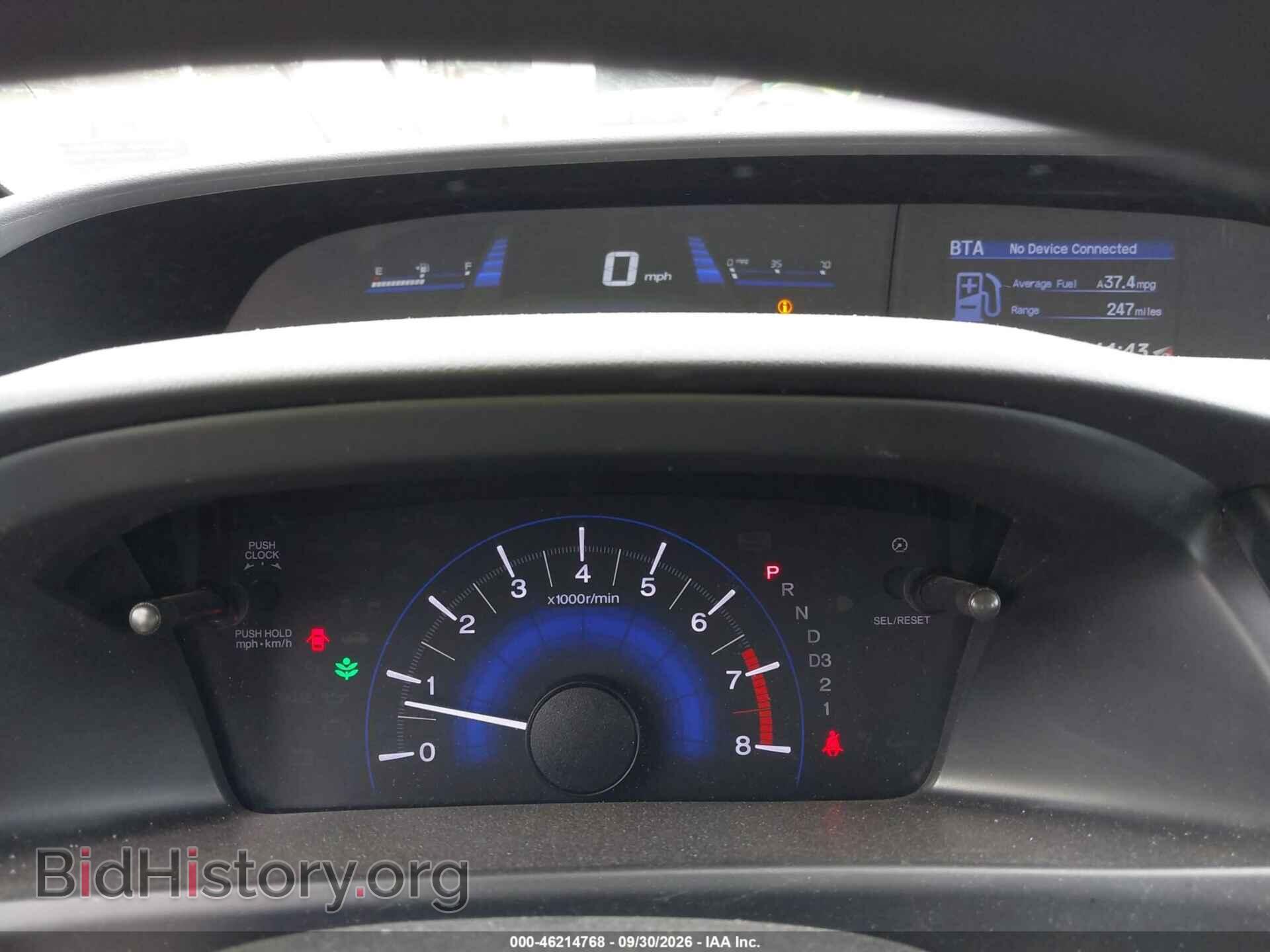 2013 HONDA CIVIC - VIN: 19XFB2F57DE045792 - Фото 7