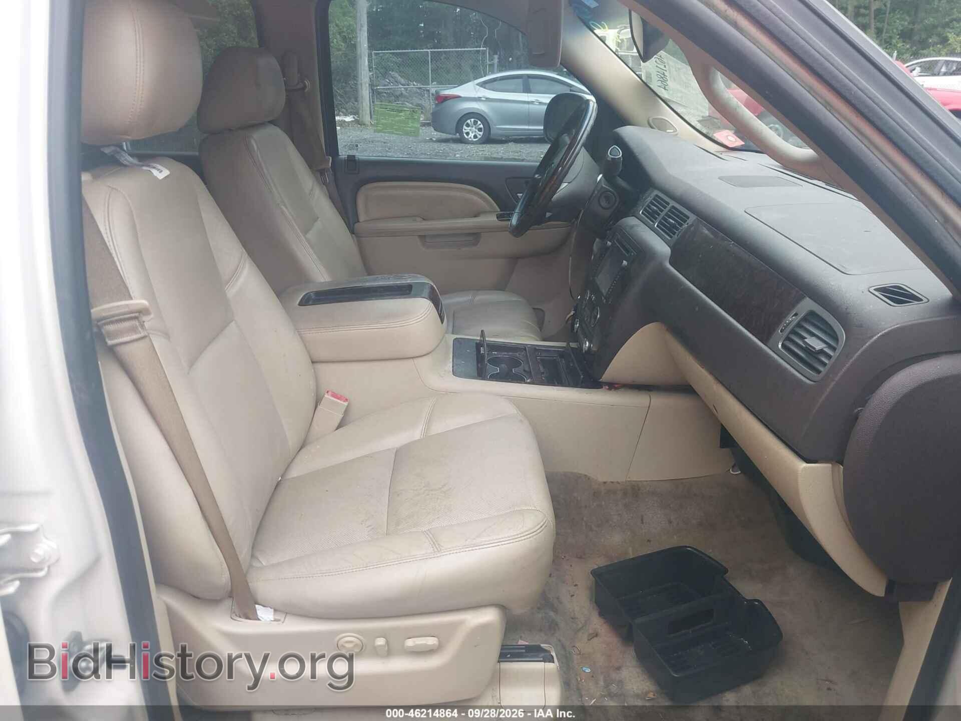 2013 GMC YUKON - VIN: 1GKS1EEF7DR210486 - Photo 5