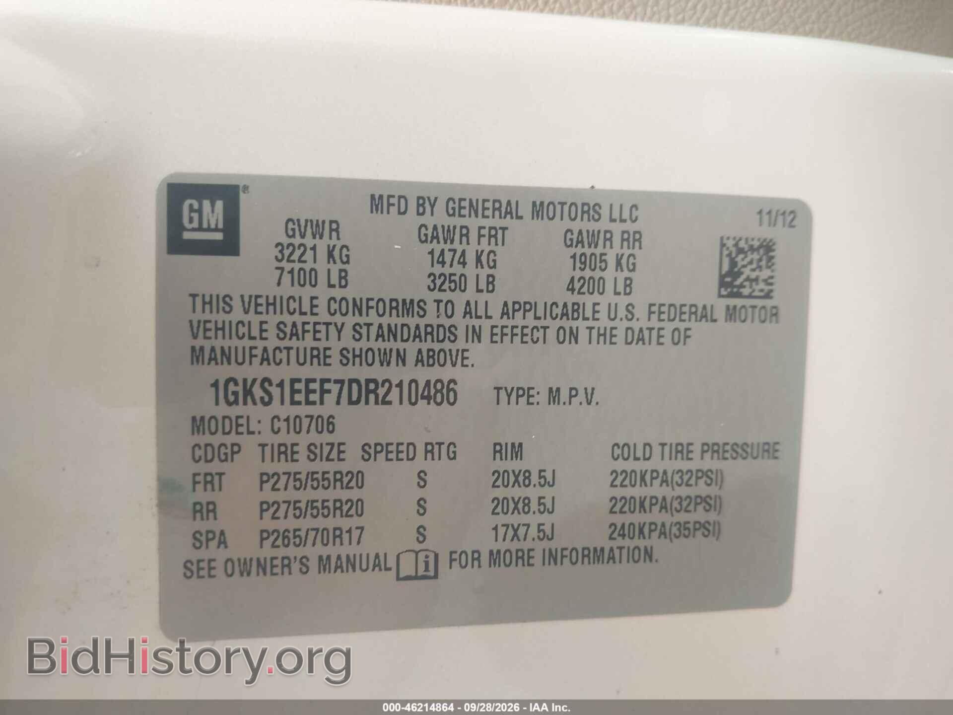 2013 GMC YUKON - VIN: 1GKS1EEF7DR210486 - Photo 9