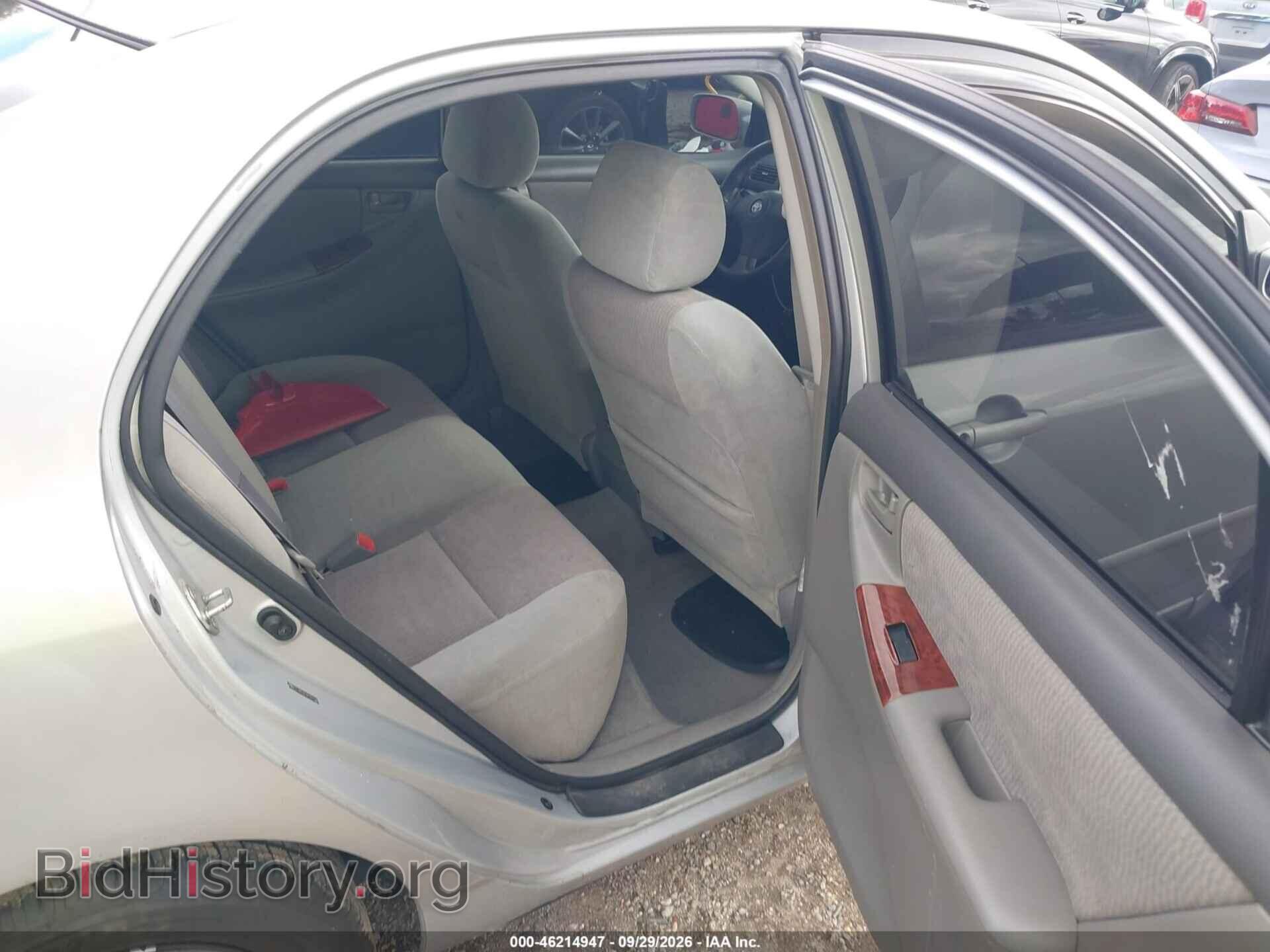 2007 TOYOTA COROLLA - VIN: 2T1BR32E97C821588 - Фото 8