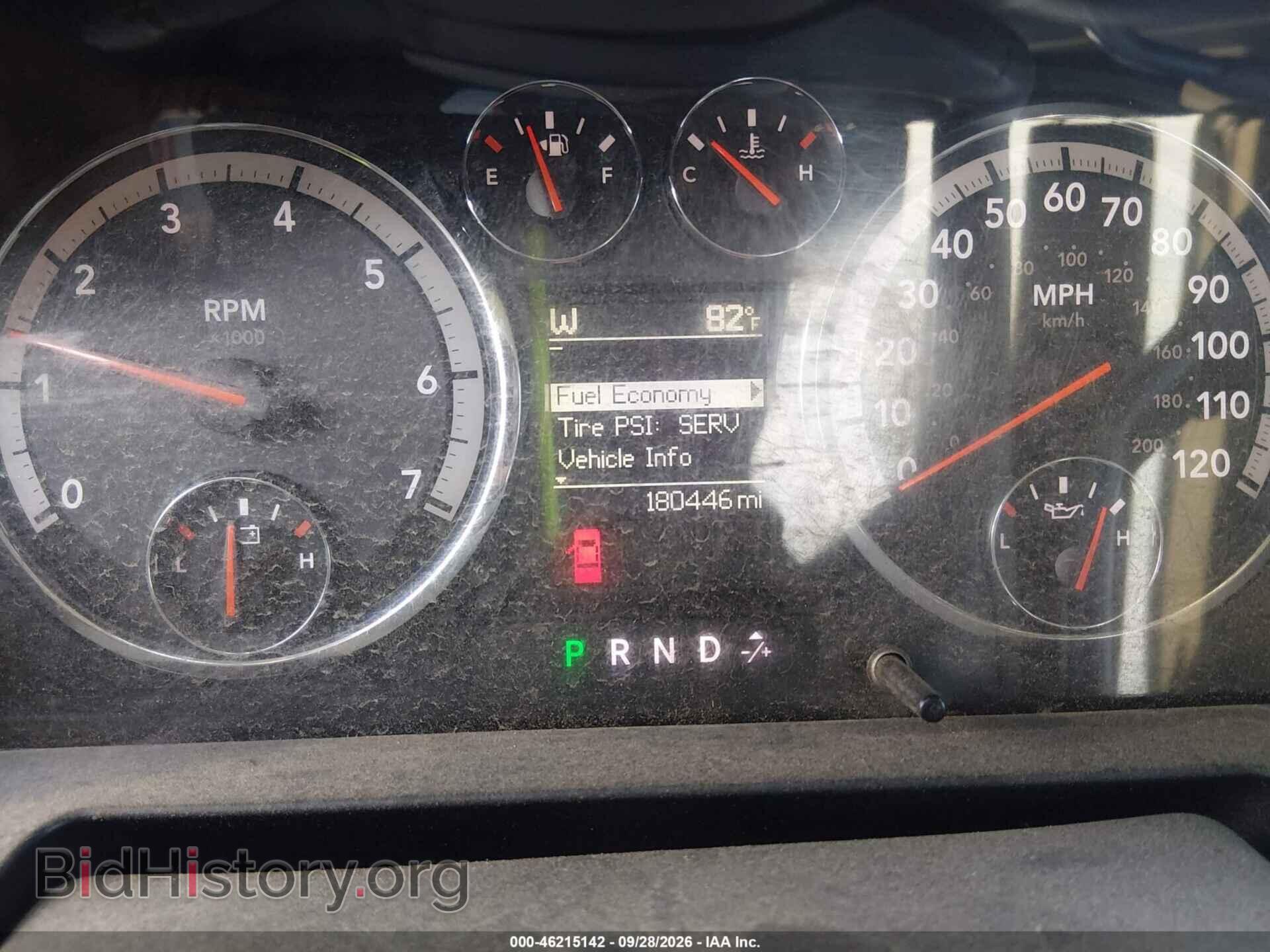 2012 RAM 2500 - VIN: 3C6TD4DT0CG114178 - Photo 7