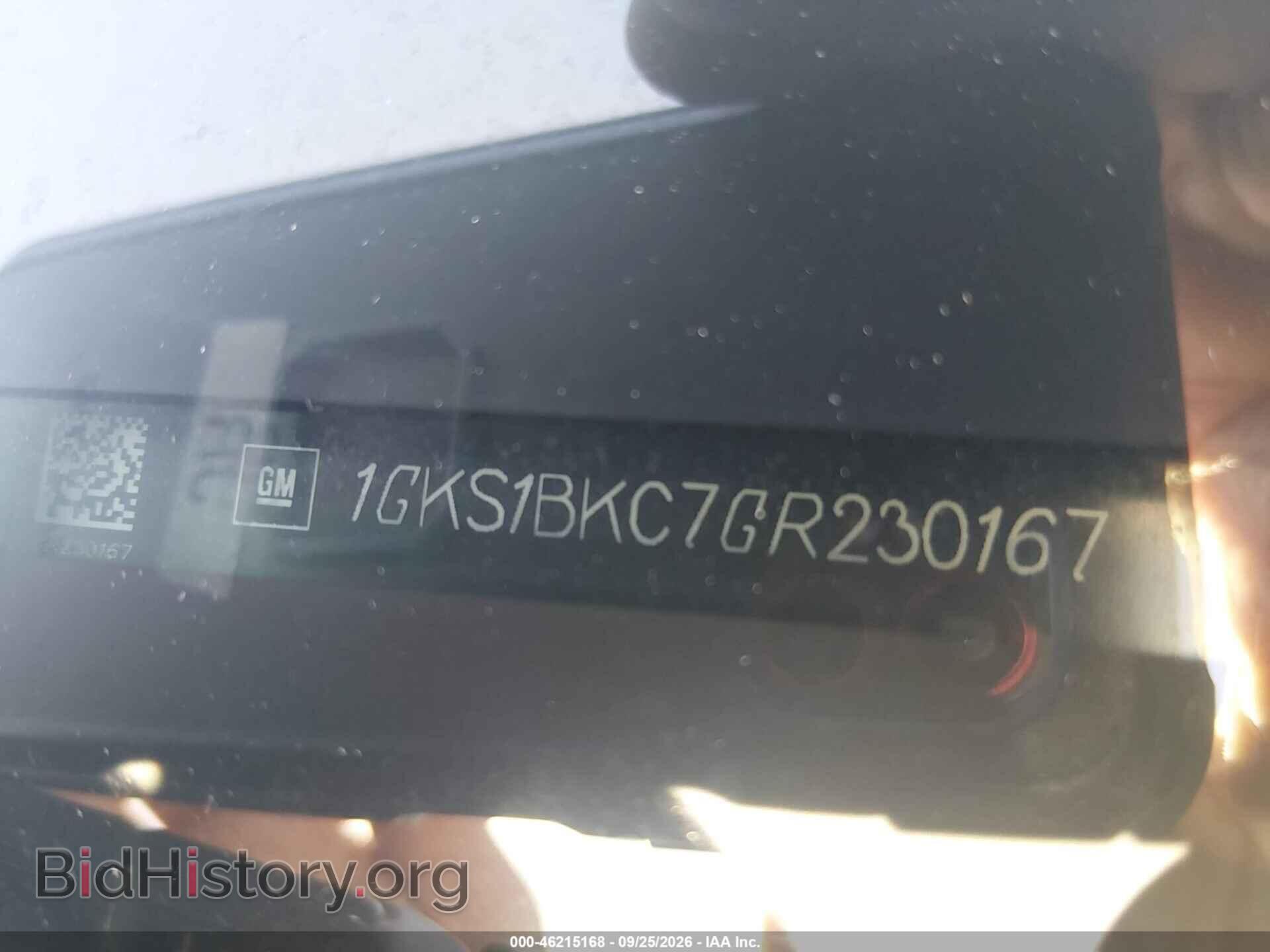 2016 GMC YUKON - VIN: 1GKS1BKC7GR230167 - Фото 9