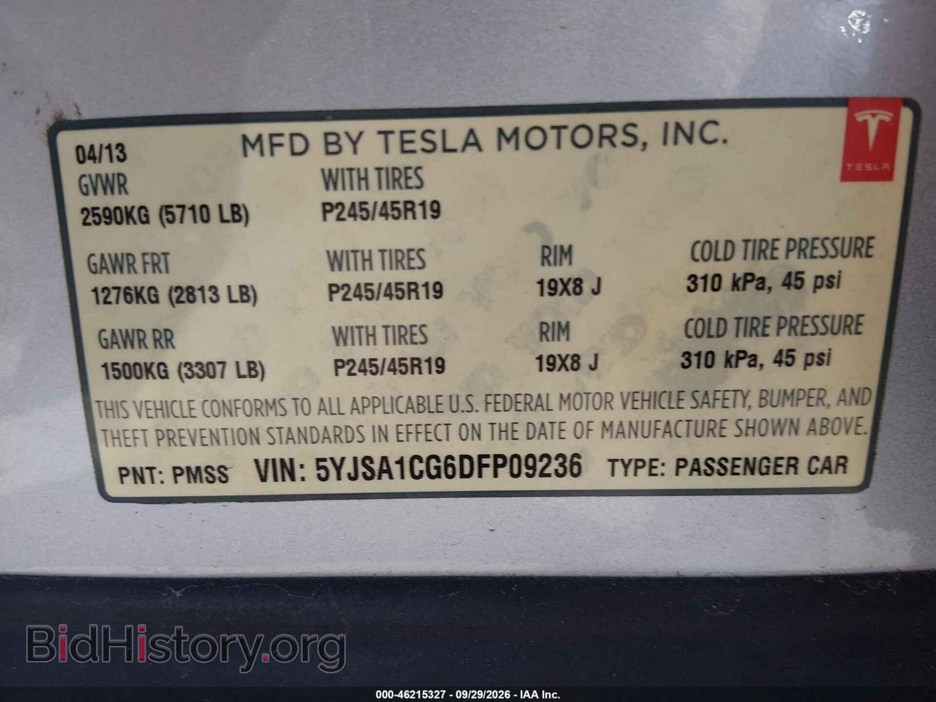2013 TESLA MODEL S - VIN: 5YJSA1CG6DFP09236 - Фото 19