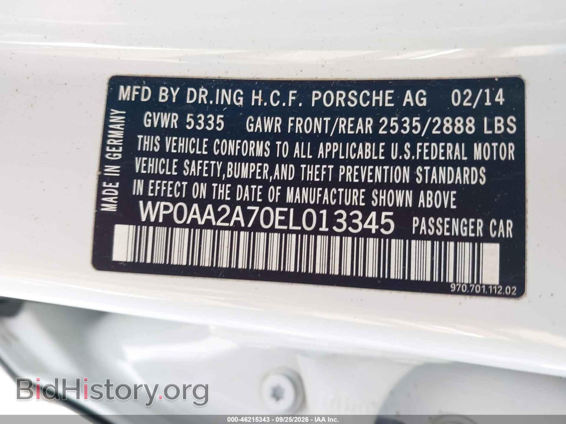 2014 PORSCHE PANAMERA - VIN: WP0AA2A70EL013345 - Photo 9