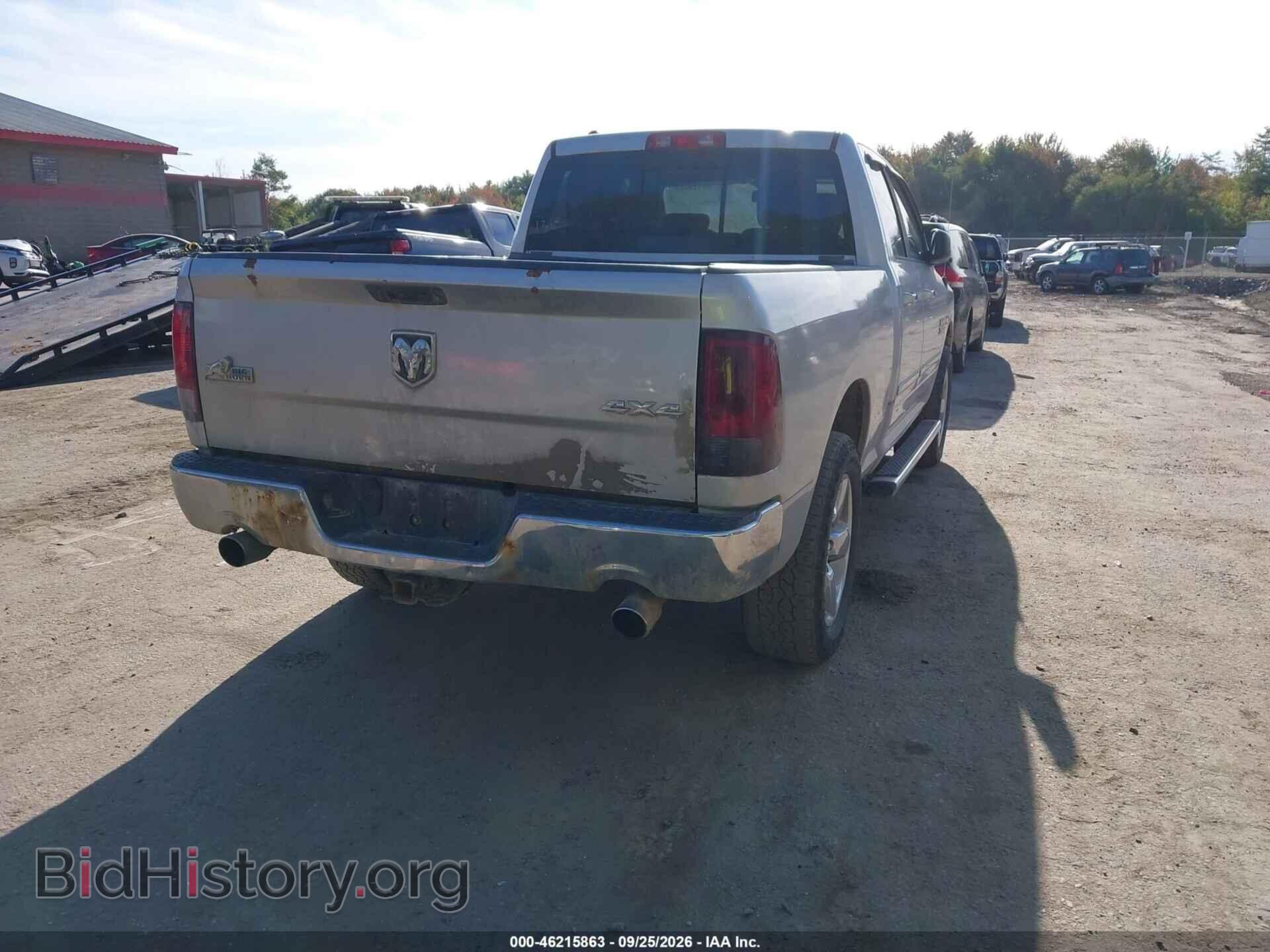 2015 RAM 1500 - VIN: 1C6RR7GT5FS783827 - Фото 4
