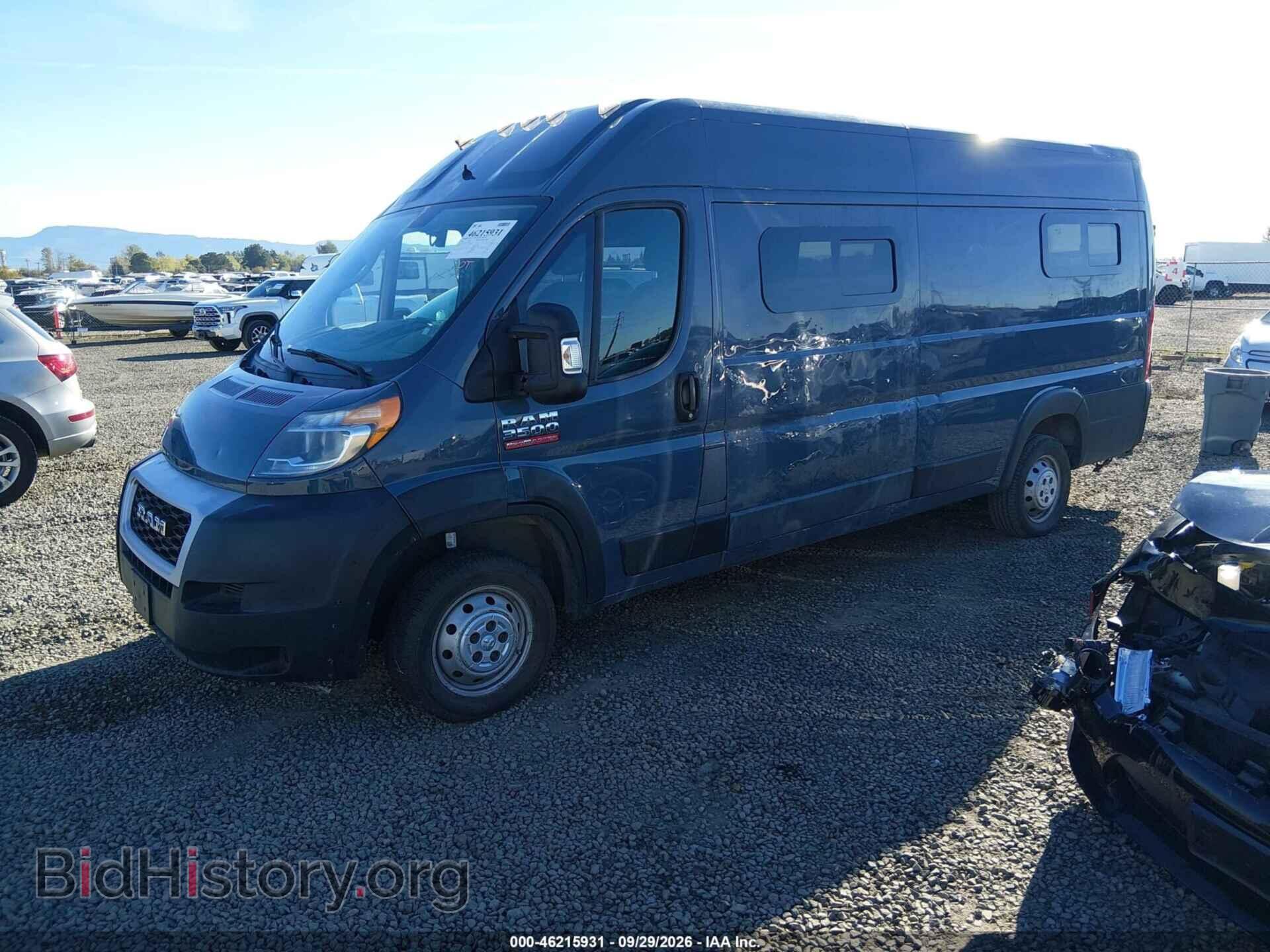 2020 RAM PROMASTER CARGO VAN - VIN: 3C6URVJG2LE106923 - Photo 2
