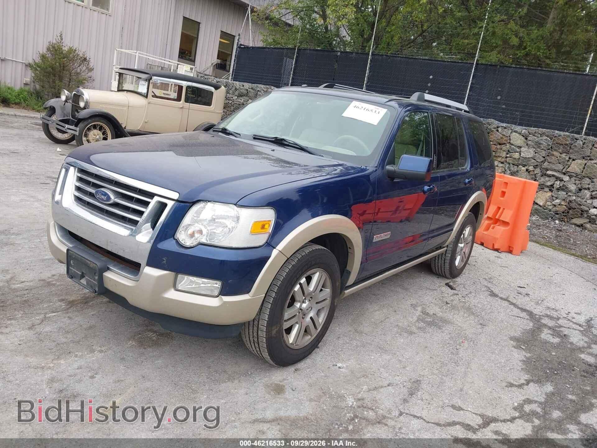 2007 FORD EXPLORER - VIN: 1FMEU74E87UB67018 - Фото 2