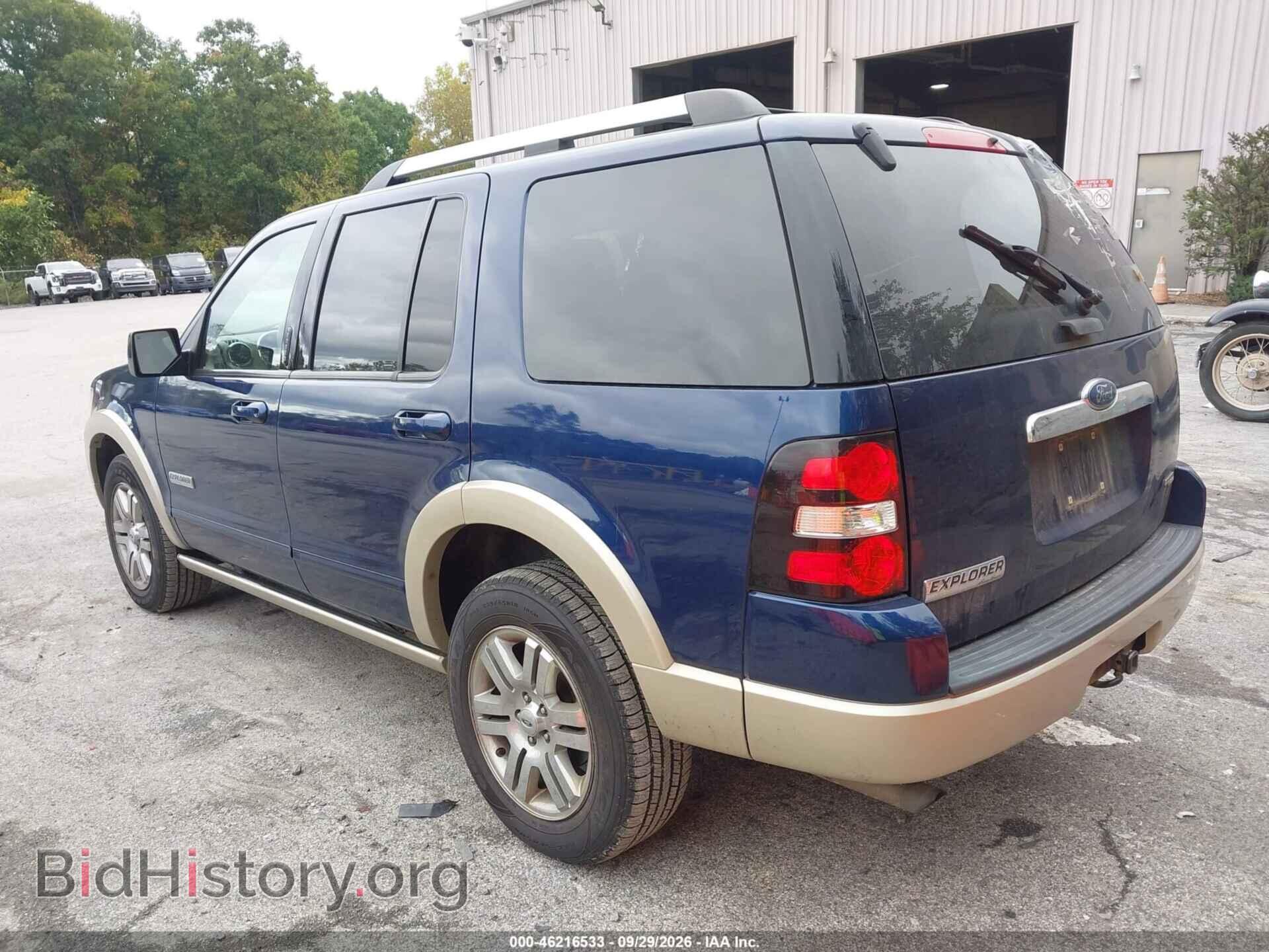 2007 FORD EXPLORER - VIN: 1FMEU74E87UB67018 - Фото 3