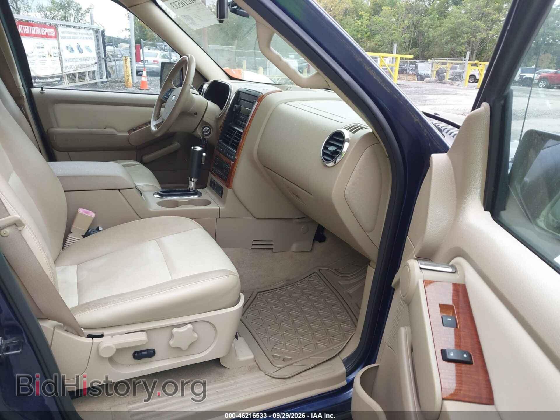 2007 FORD EXPLORER - VIN: 1FMEU74E87UB67018 - Фото 5