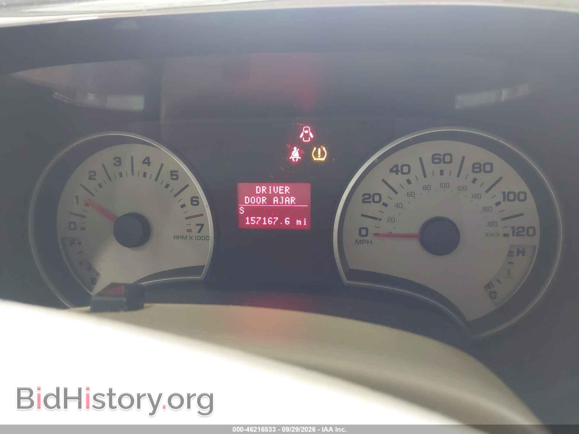 2007 FORD EXPLORER - VIN: 1FMEU74E87UB67018 - Фото 7