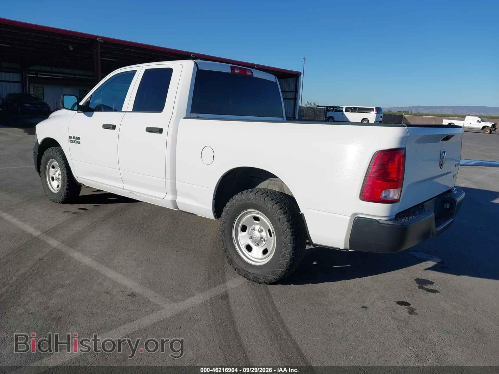 2018 RAM 1500 - VIN: 1C6RR7FG9JS291489 - Photo 3