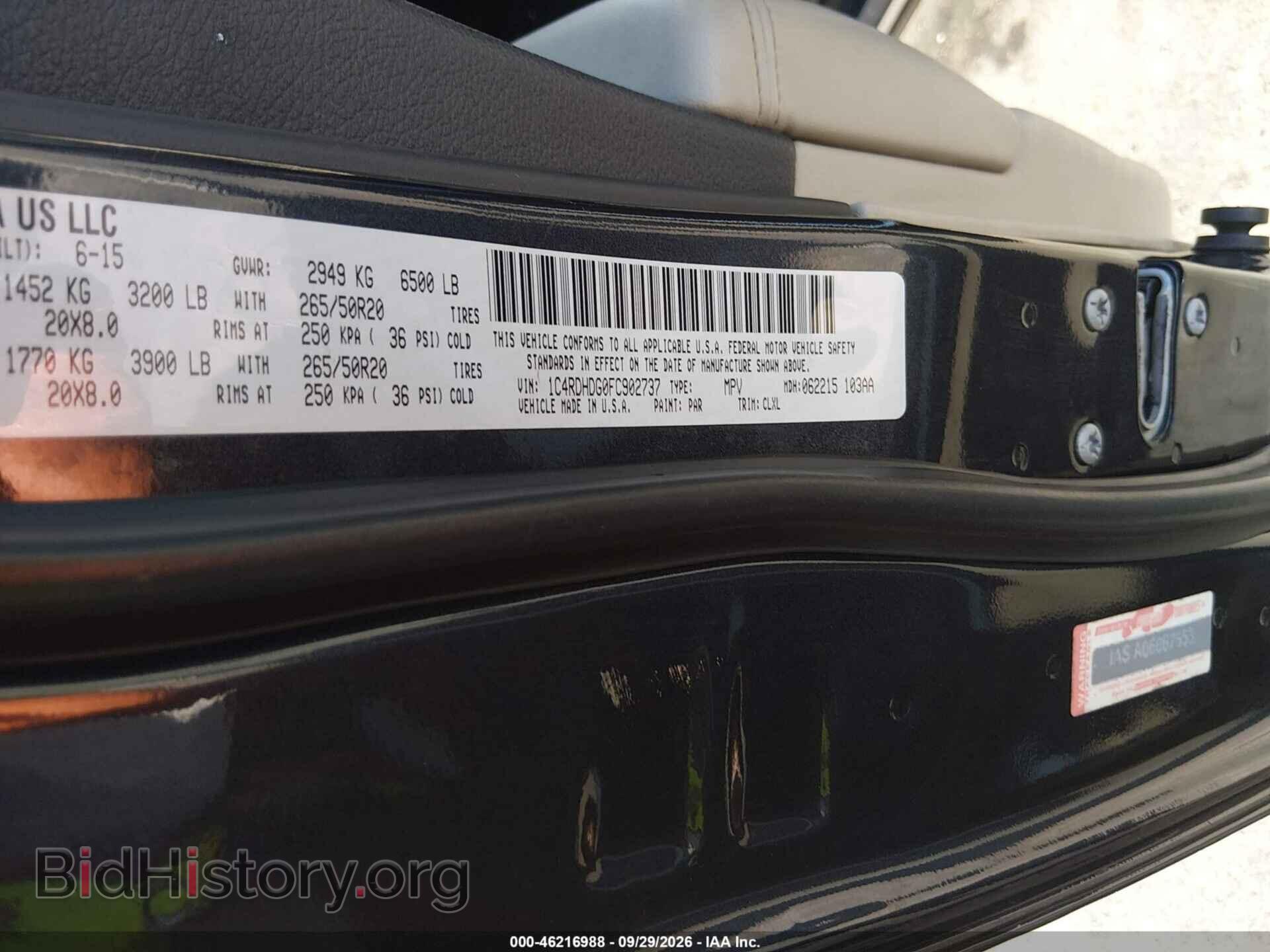 2015 DODGE DURANGO - VIN: 1C4RDHDG0FC902737 - Photo 9