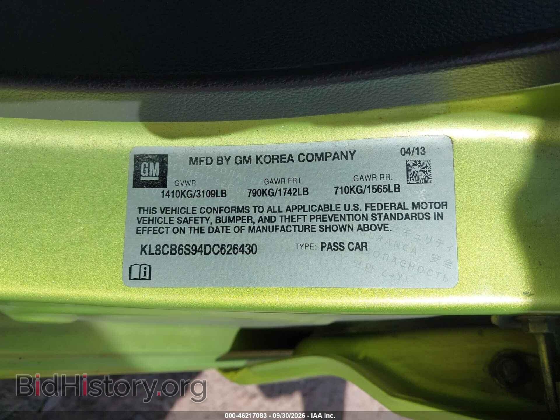 2013 CHEVROLET SPARK - VIN: KL8CB6S94DC626430 - Photo 9