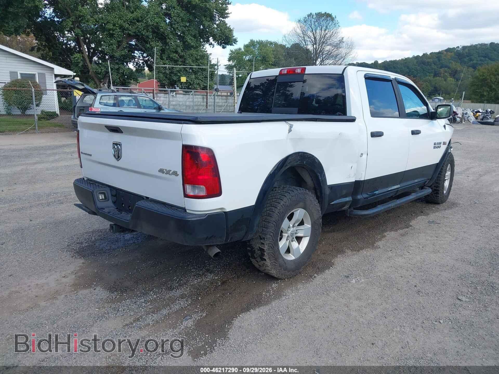 2014 RAM 1500 - VIN: 1C6RR7TT9ES449496 - Photo 4
