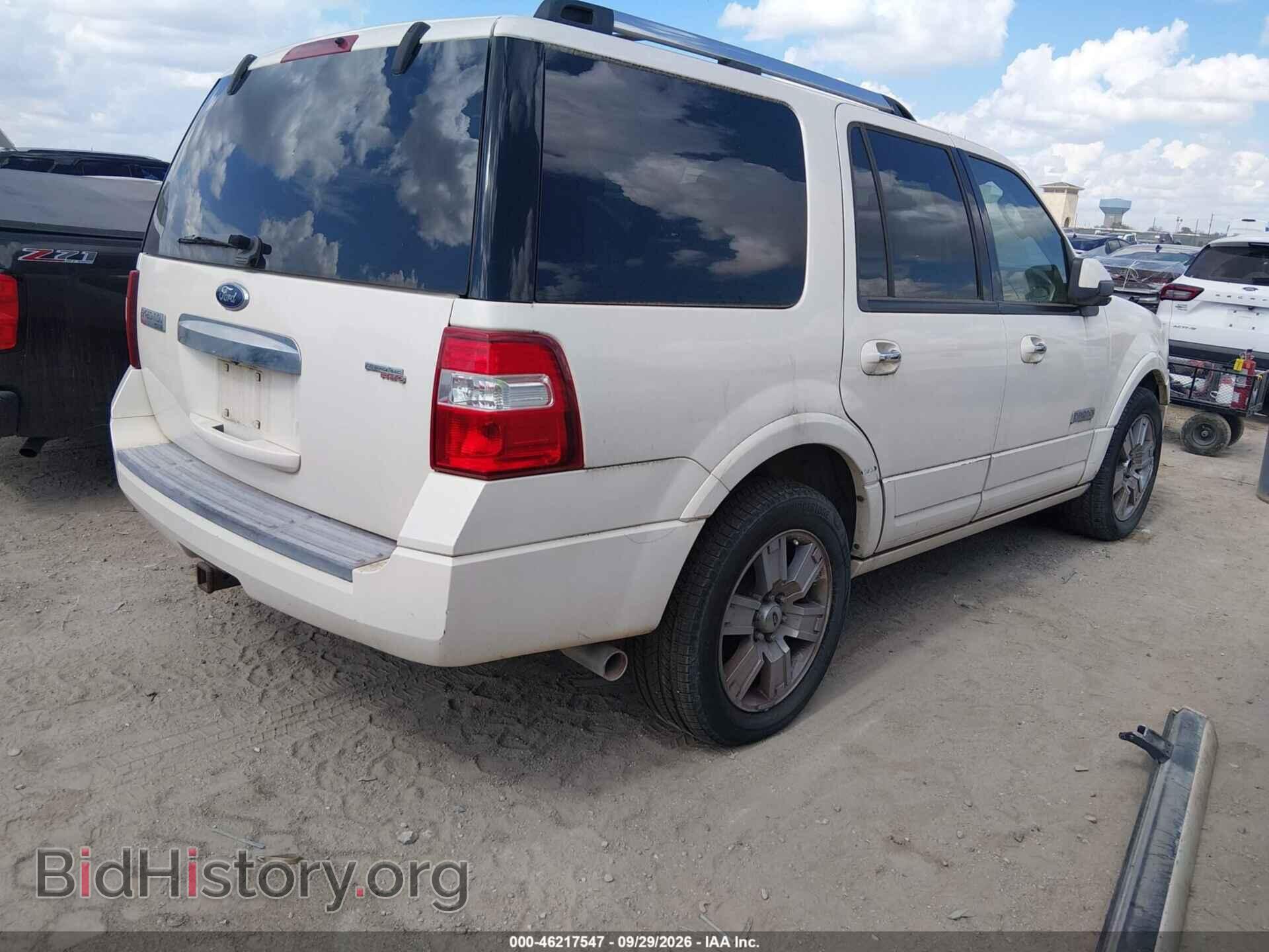 2008 FORD EXPEDITION - VIN: 1FMFU19588LA79149 - Photo 4