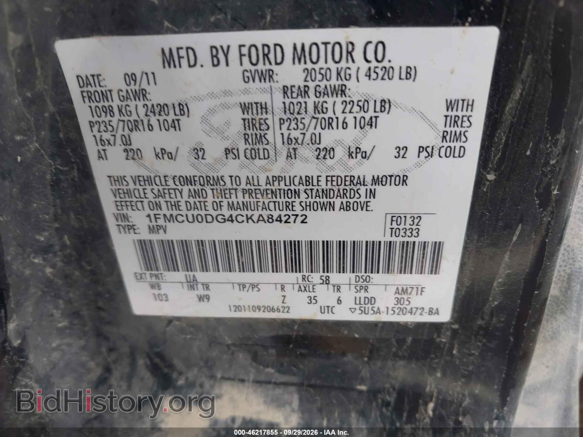 2012 FORD ESCAPE - VIN: 1FMCU0DG4CKA84272 - Фото 9