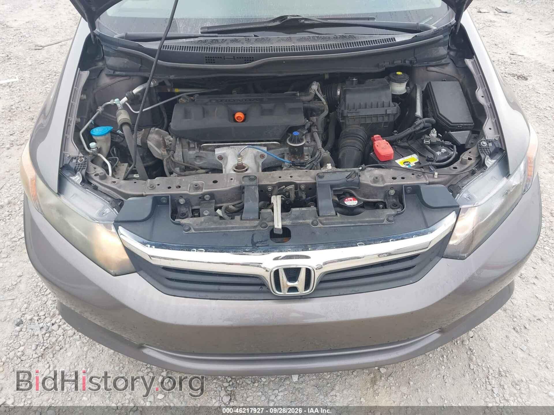 2012 HONDA CIVIC - VIN: 19XFB2F50CE086179 - Фото 10