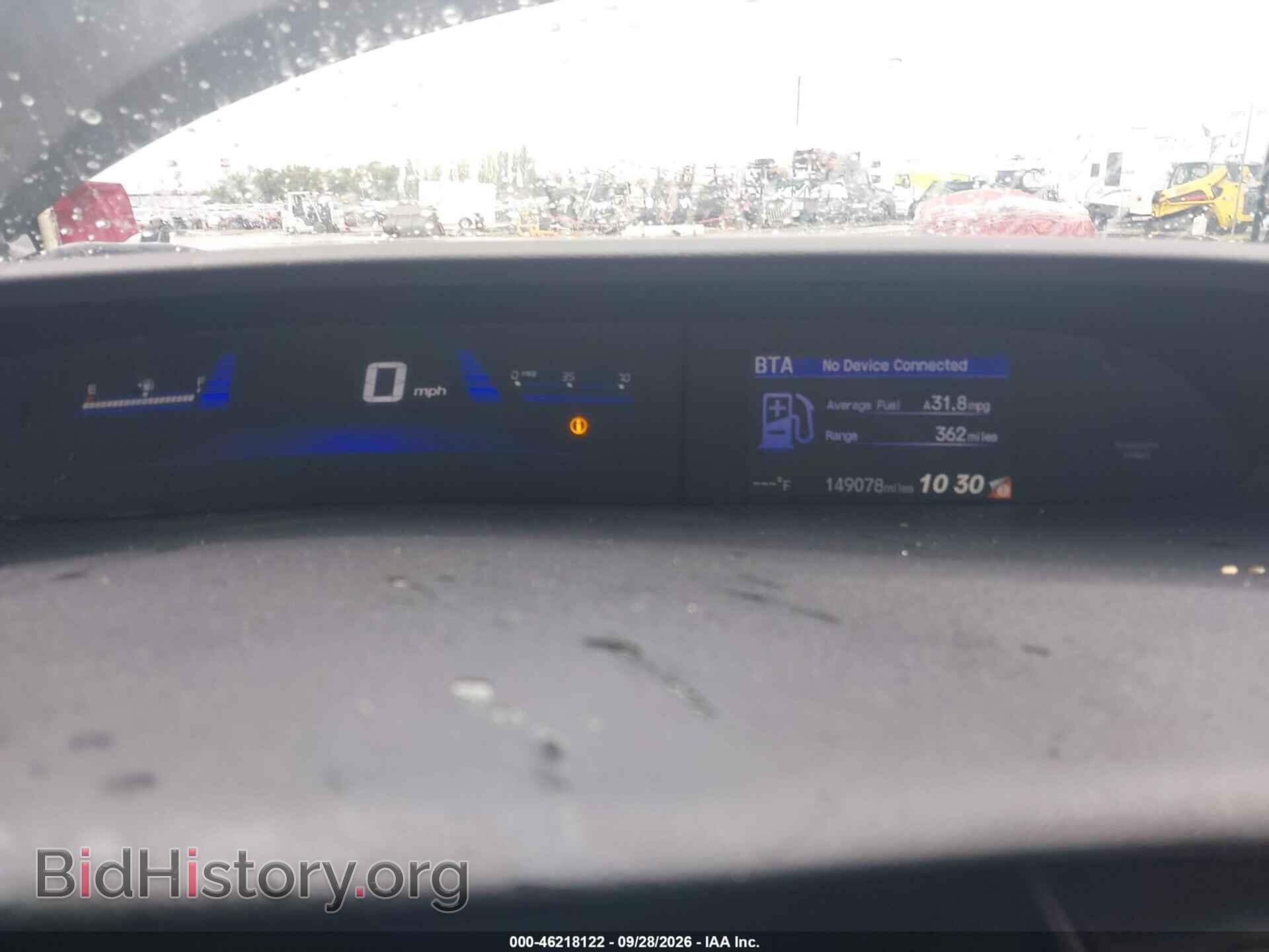 2014 HONDA CIVIC - VIN: 2HGFB2F81EH503201 - Фото 7