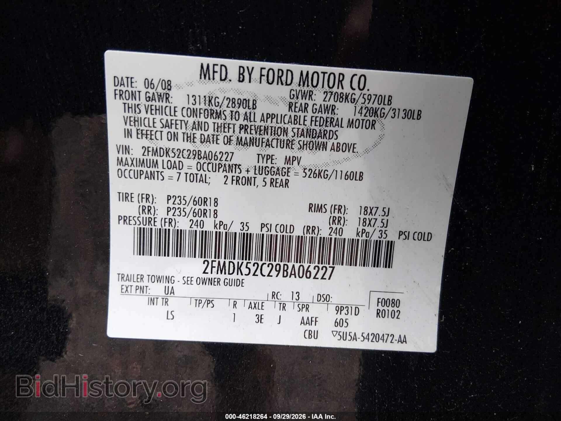 2009 FORD FLEX - VIN: 2FMDK52C29BA06227 - Photo 9