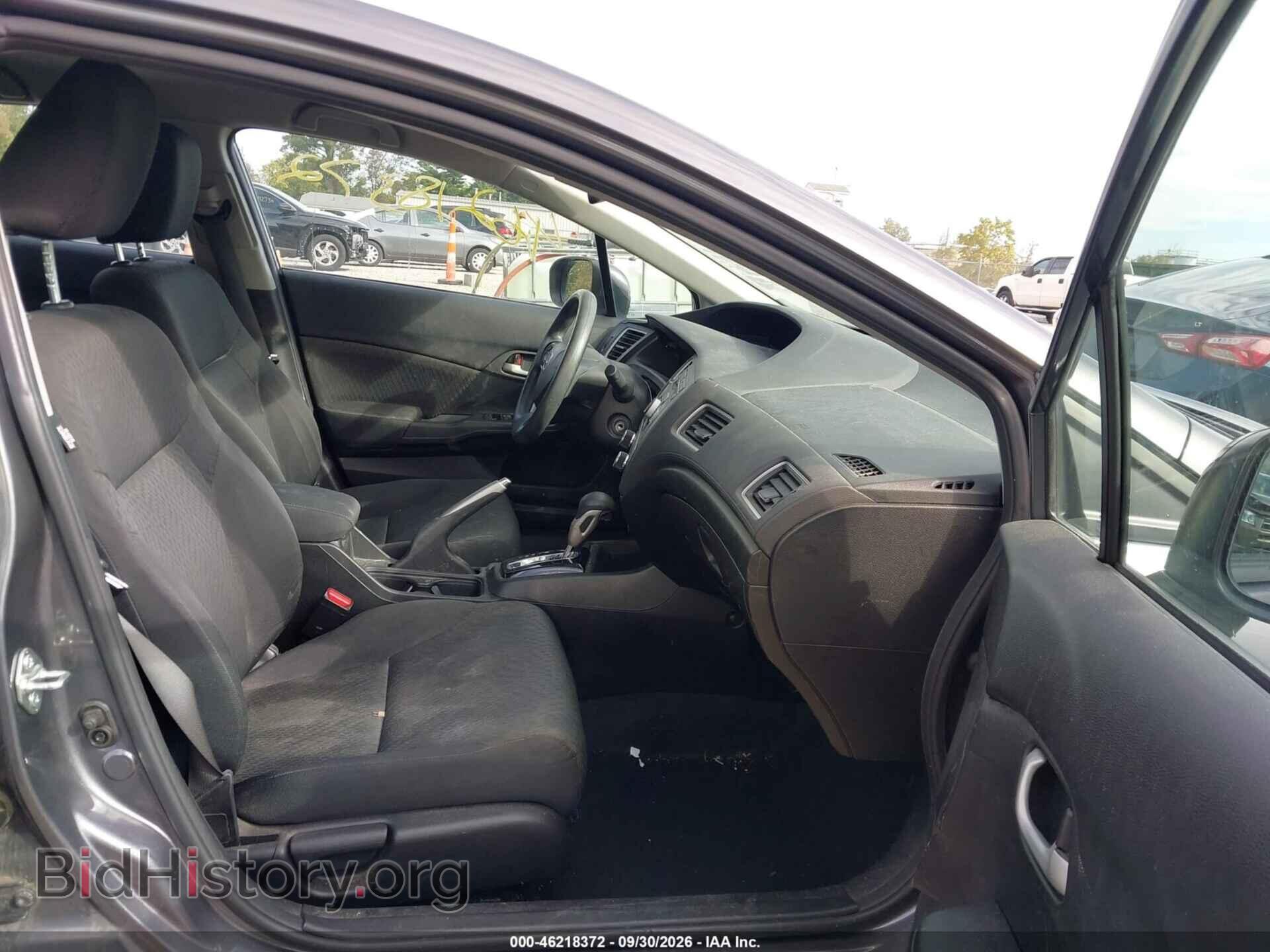 2014 HONDA CIVIC - VIN: 2HGFB2F57EH541571 - Фото 5