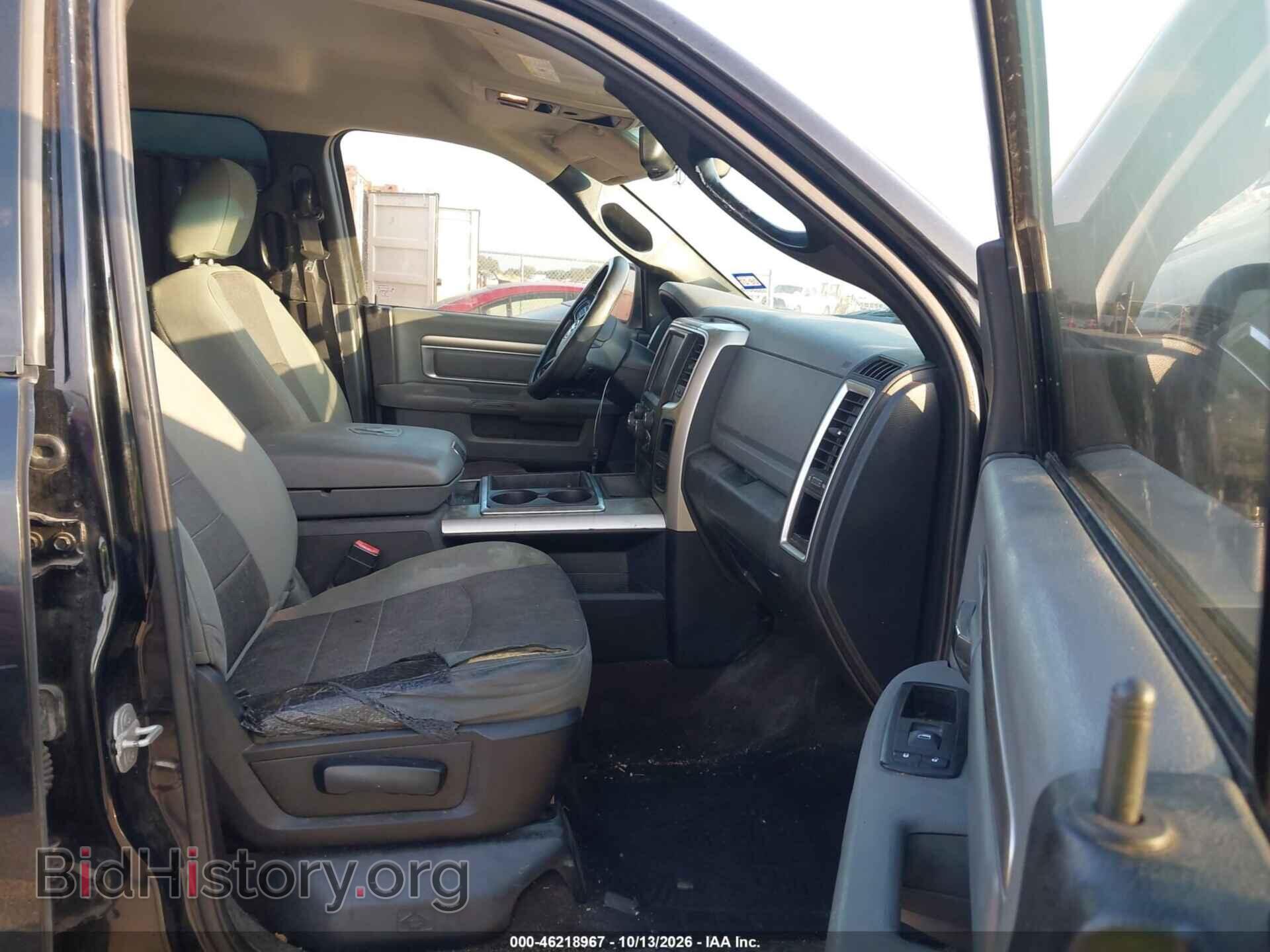 2014 RAM 1500 - VIN: 1C6RR6LT2ES424174 - Photo 5