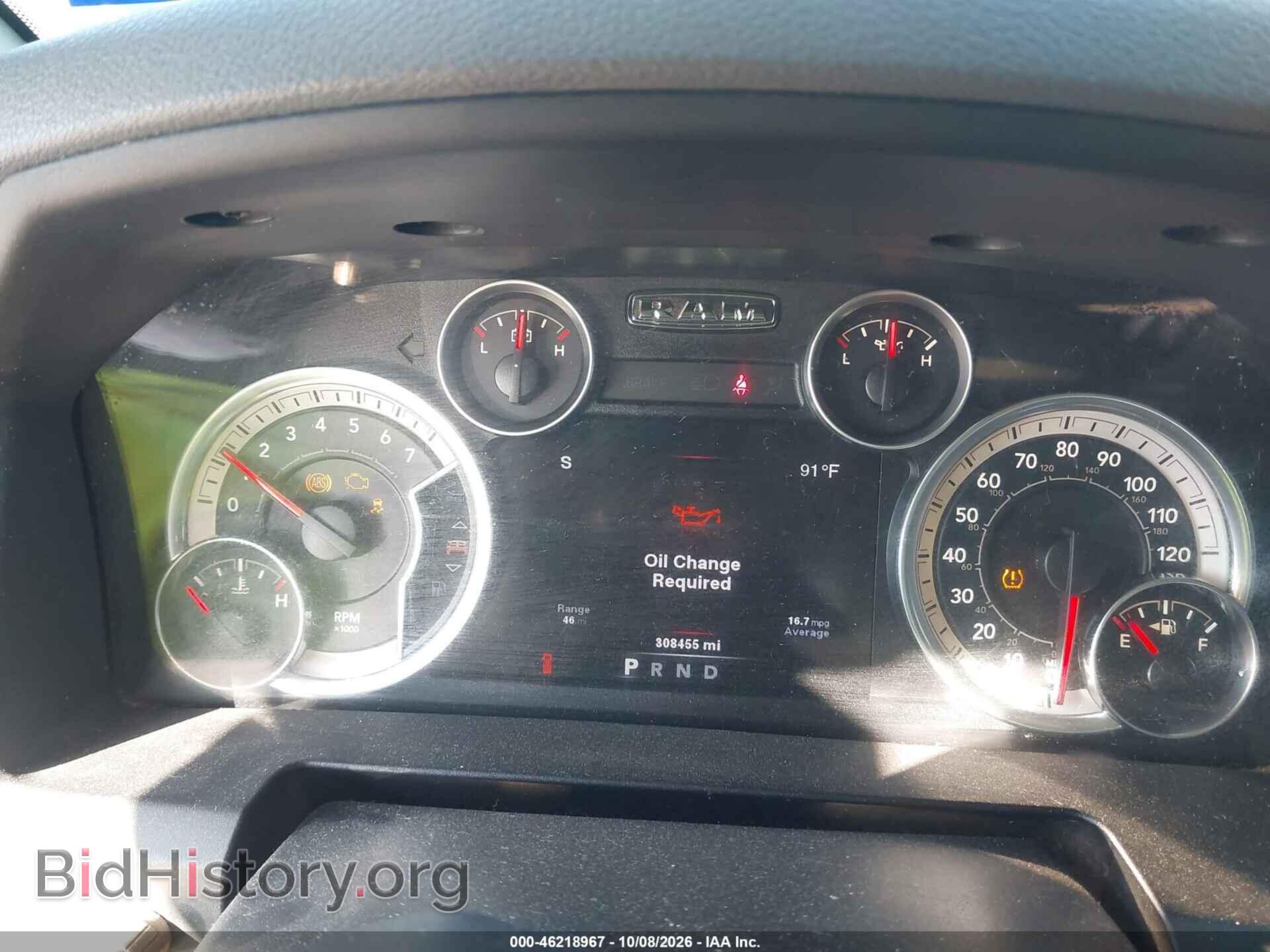 2014 RAM 1500 - VIN: 1C6RR6LT2ES424174 - Photo 7