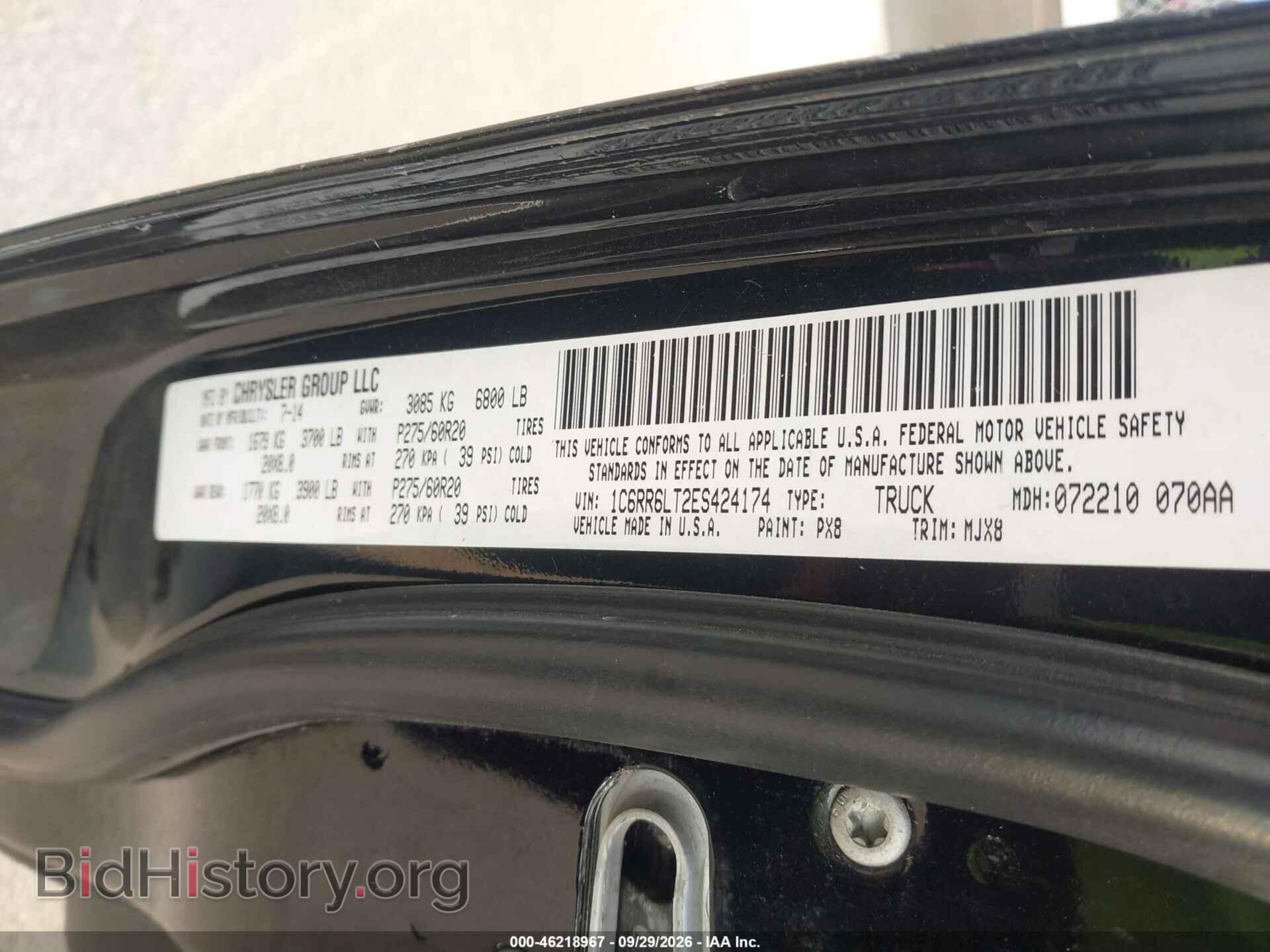2014 RAM 1500 - VIN: 1C6RR6LT2ES424174 - Photo 9