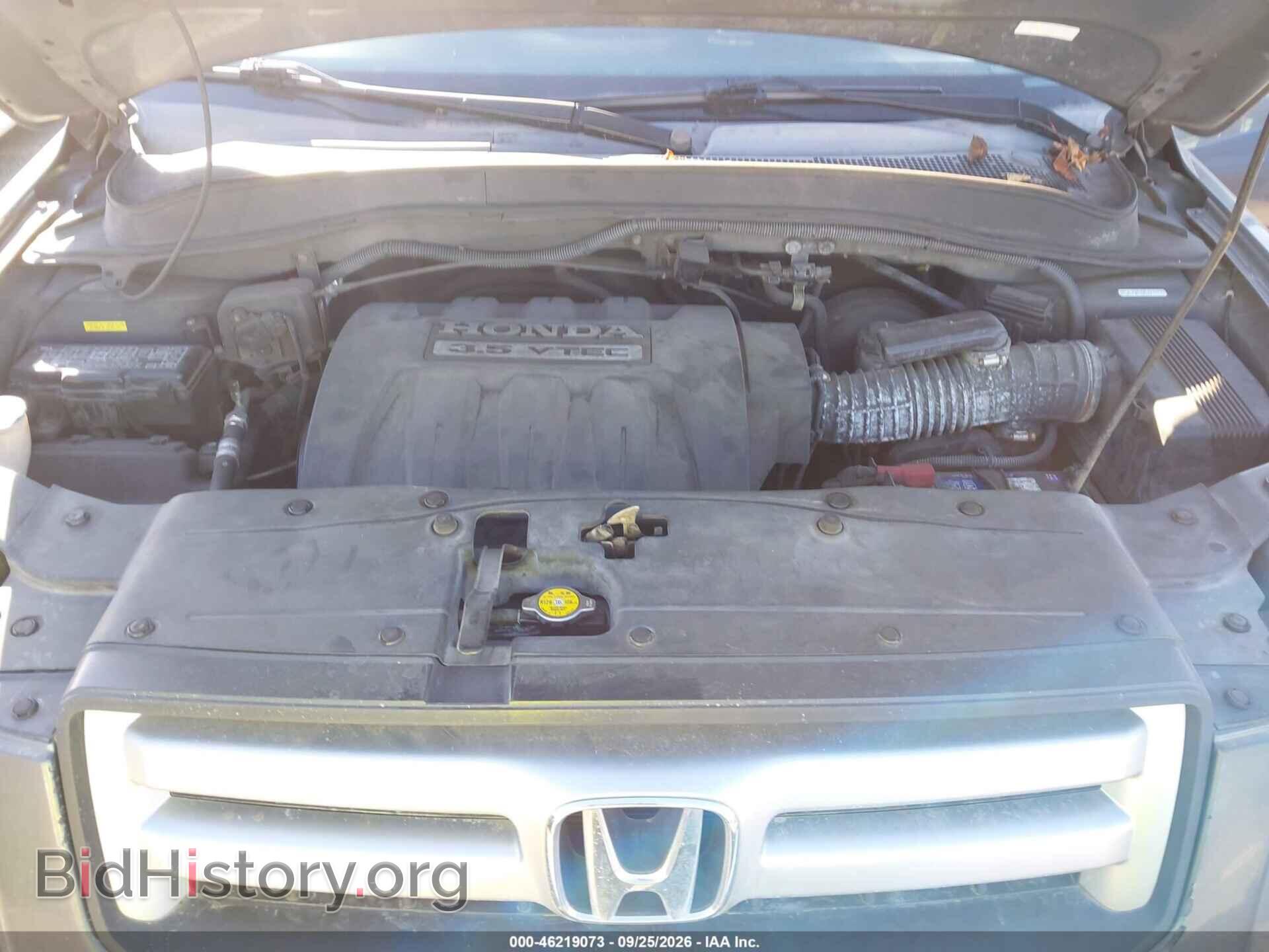 2007 HONDA PILOT - VIN: 2HKYF185X7H524082 - Photo 10