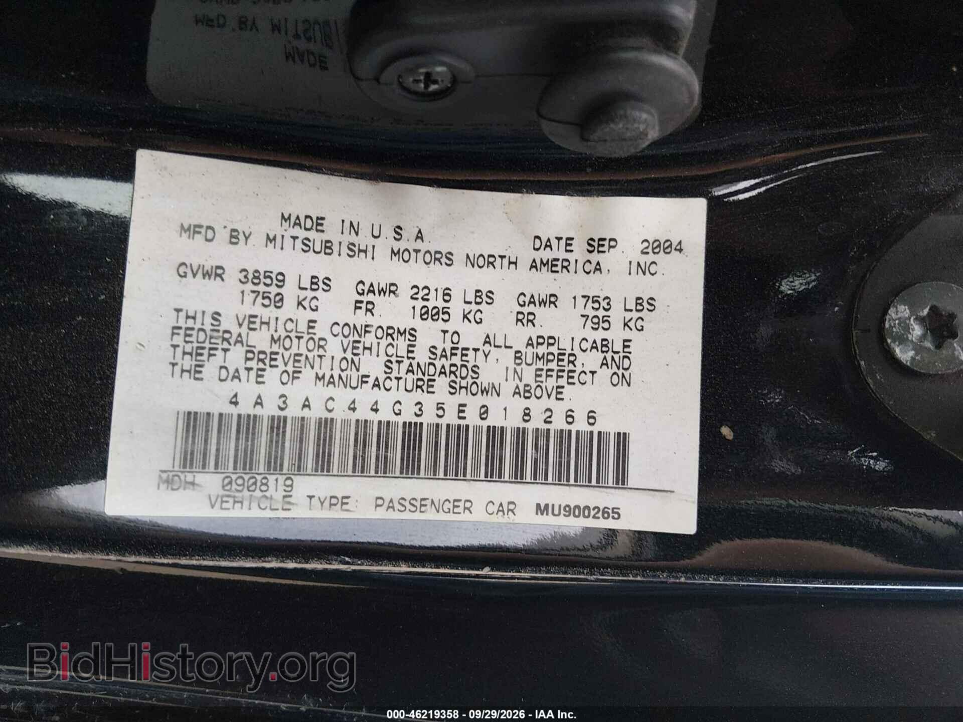 2005 MITSUBISHI ECLIPSE - VIN: 4A3AC44G35E018266 - Photo 9