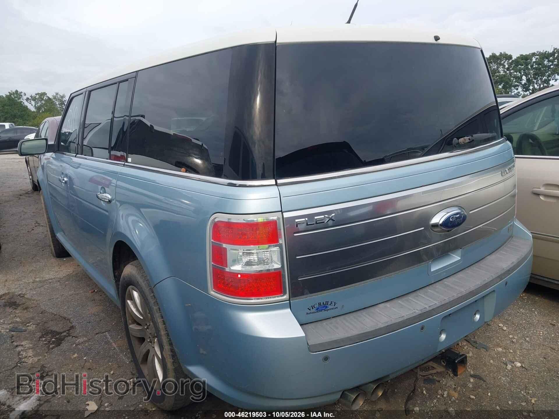 2009 FORD FLEX - VIN: 2FMDK53C79BA17612 - Фото 3