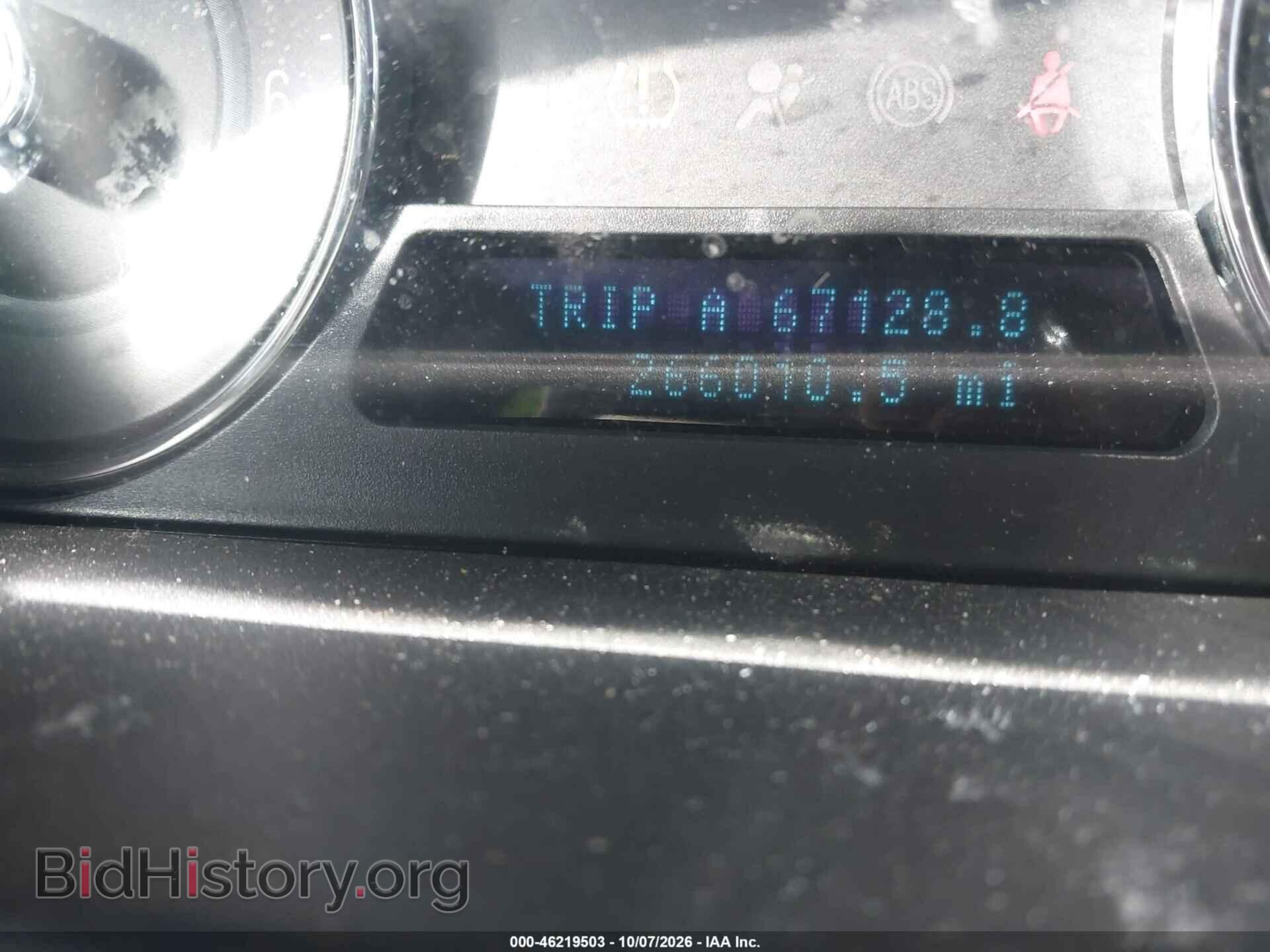 2009 FORD FLEX - VIN: 2FMDK53C79BA17612 - Фото 7