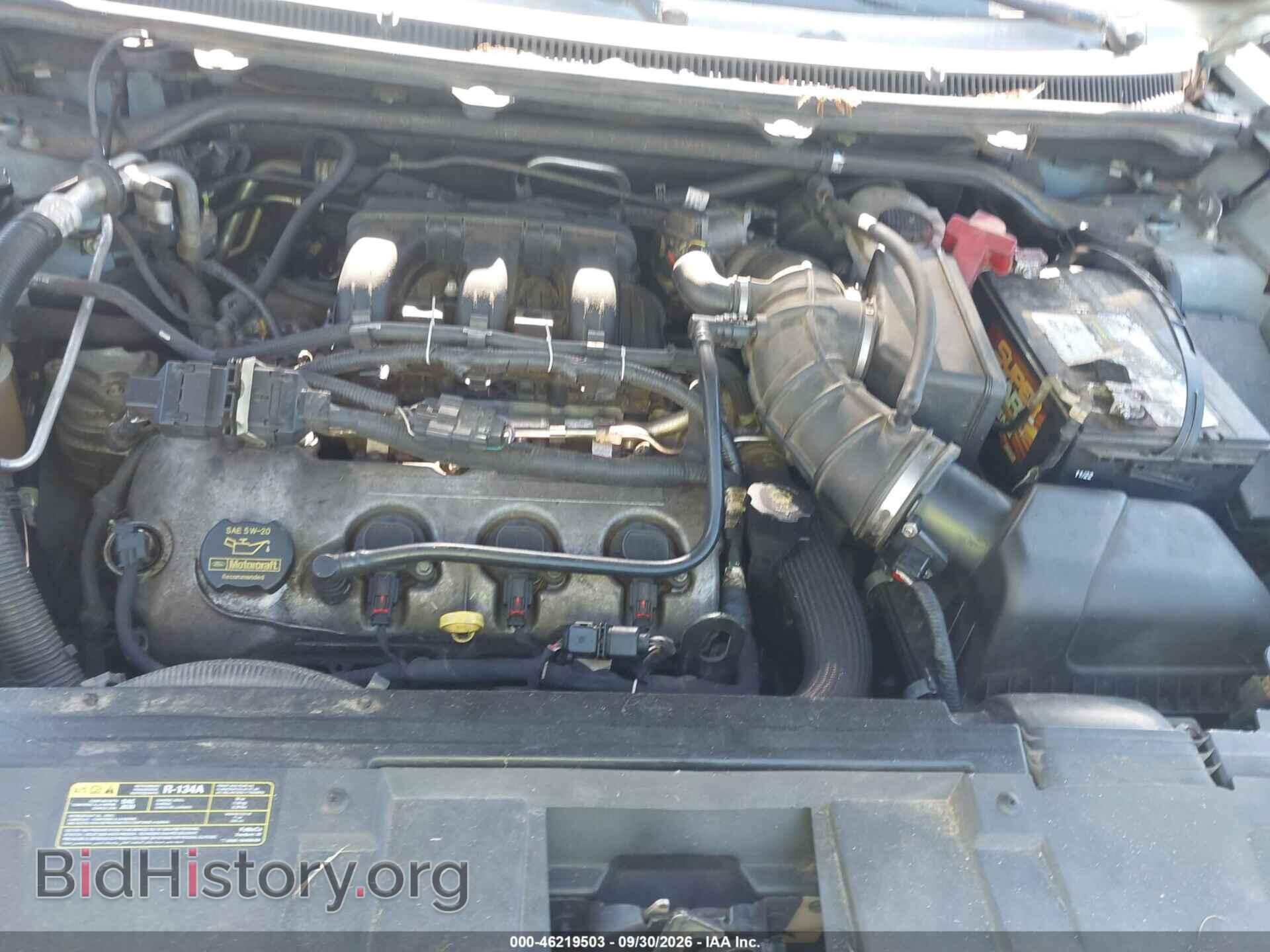 2009 FORD FLEX - VIN: 2FMDK53C79BA17612 - Фото 10