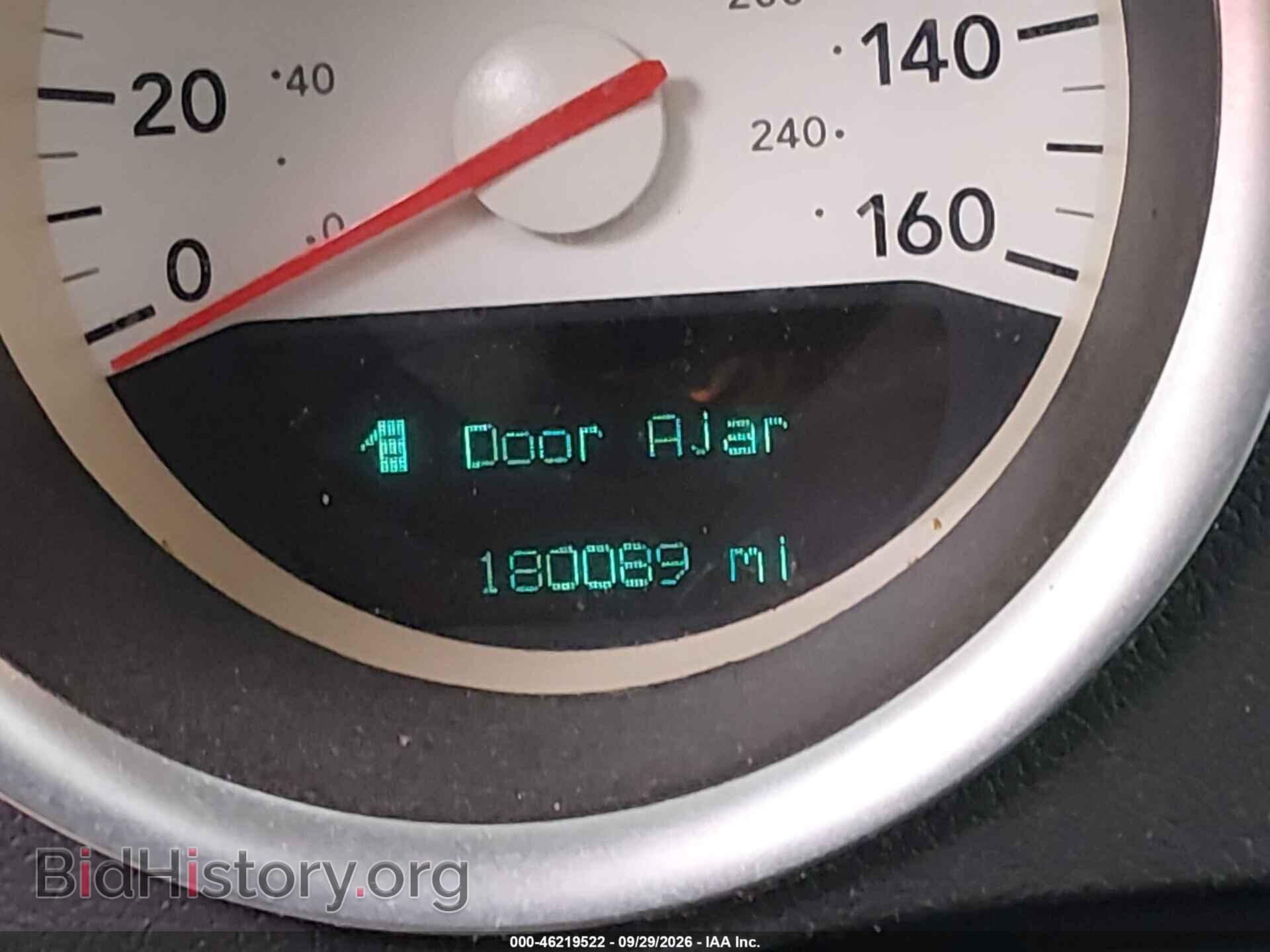 2006 DODGE CHARGER - VIN: 2B3KA53H76H148656 - Фото 7