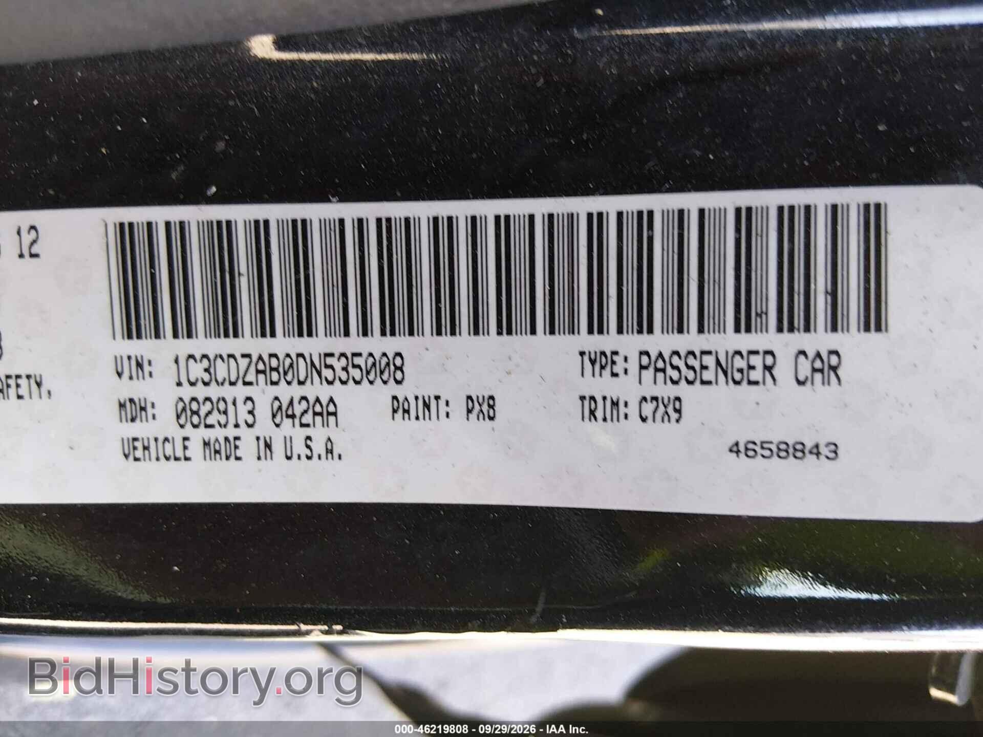 2013 DODGE AVENGER - VIN: 1C3CDZAB0DN535008 - Фото 9