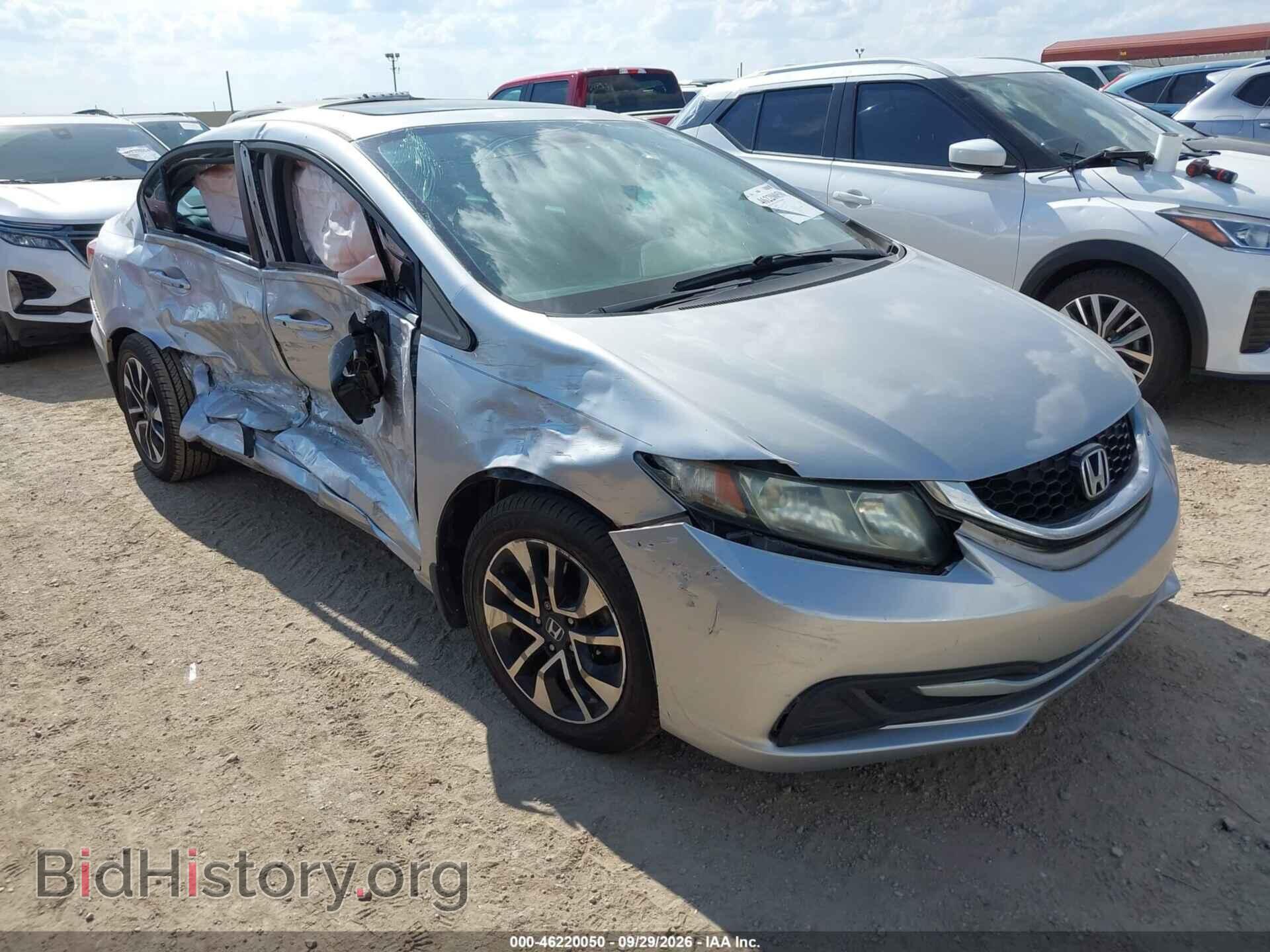 Фотография 19XFB2F89EE075971 - HONDA CIVIC 2014
