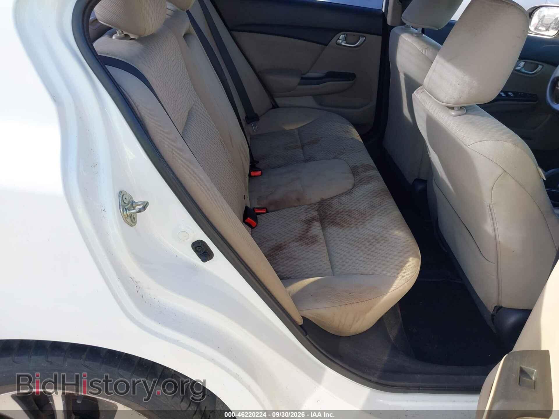 2014 HONDA CIVIC - VIN: 19XFB2F82EE031004 - Фото 8
